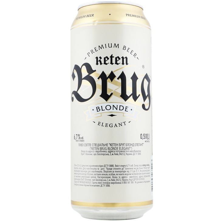 Пиво Keten Brug Blonde Elegant, светлое, 6,7%, ж/б, 0,5 л (890781) - фото 1