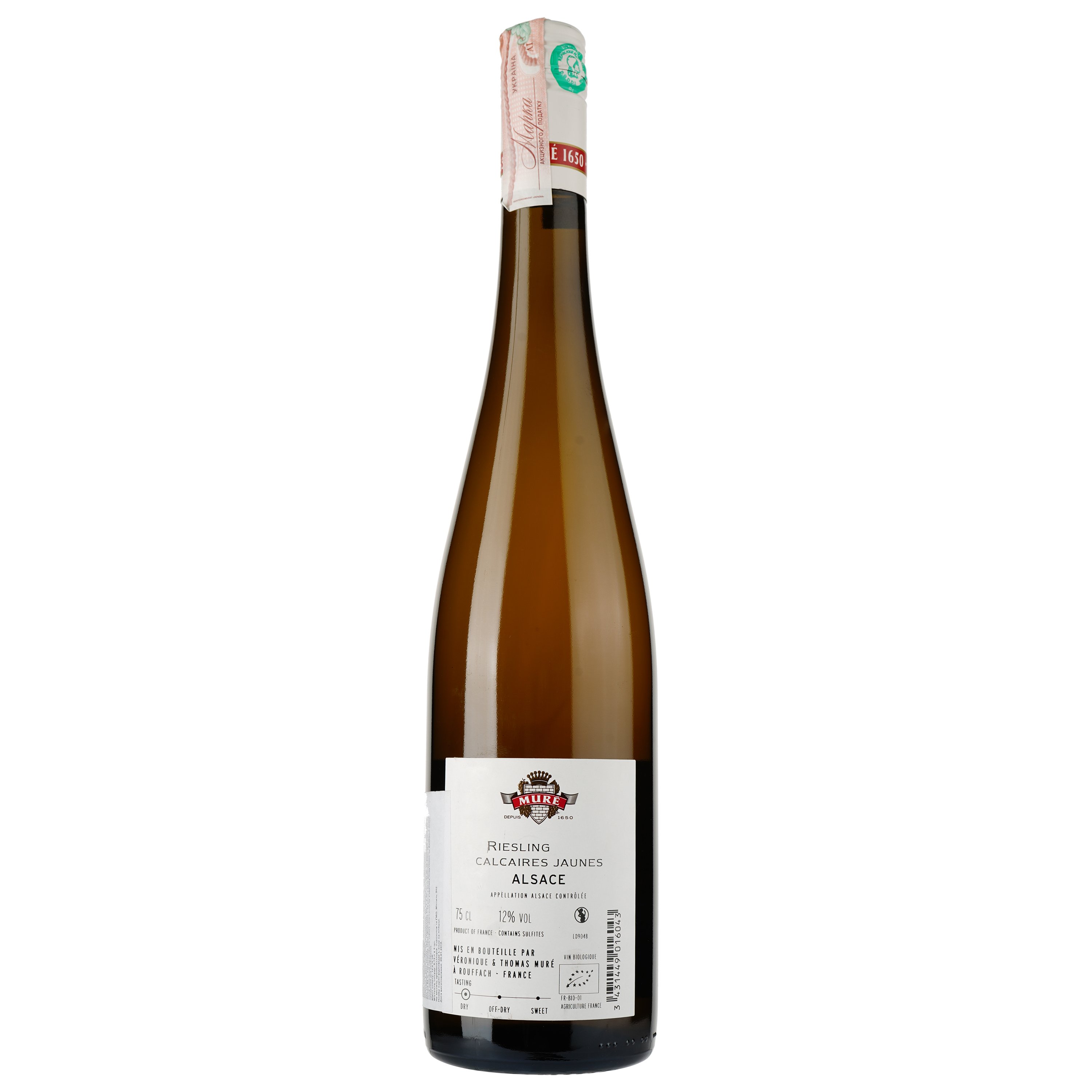 Вино Rene Mure Riesling Calcaires Jaunes 2016, біле, сухе, 0,75 л - фото 2