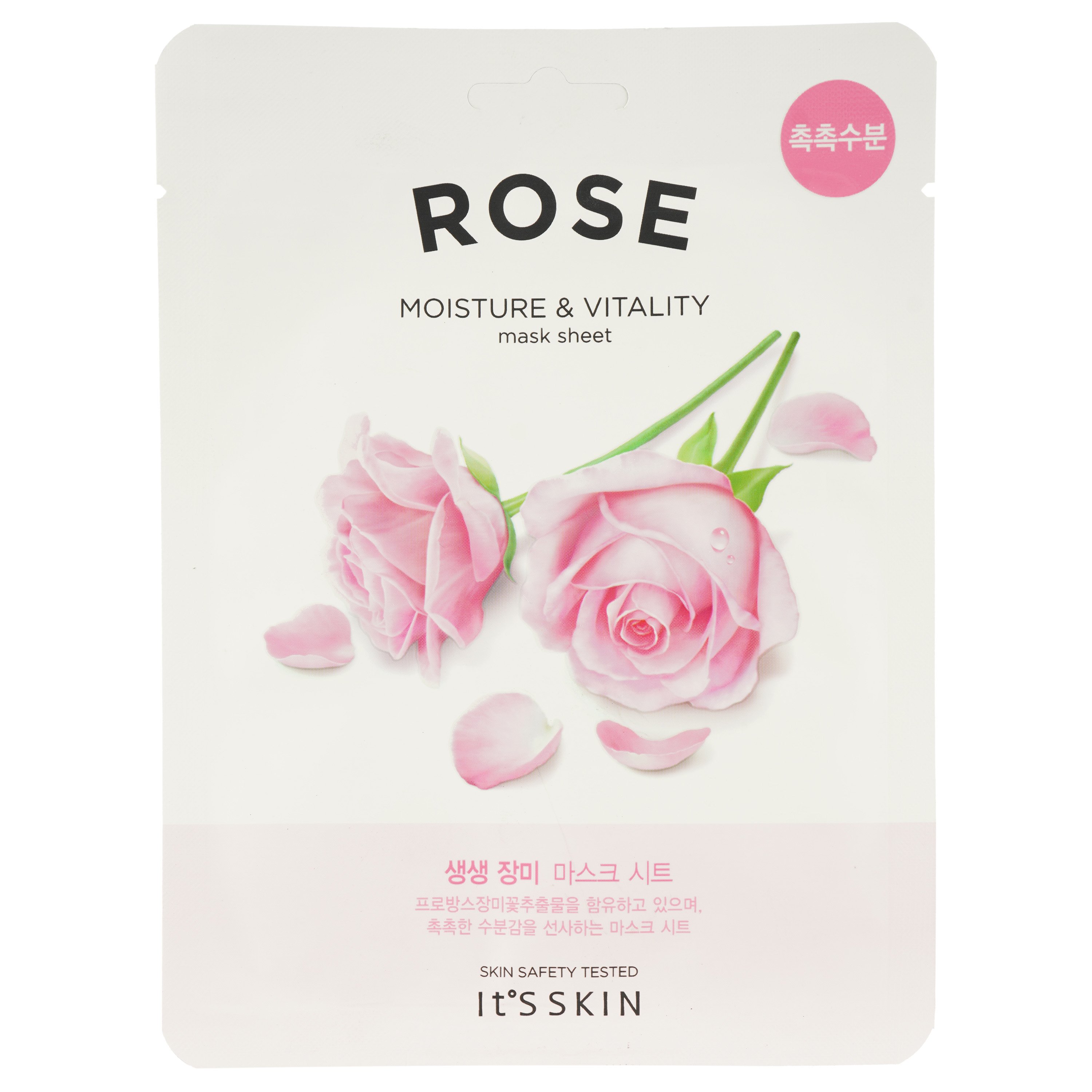 Маска для обличчя тканинна It's Skin The Fresh Rose, 20 г - фото 1