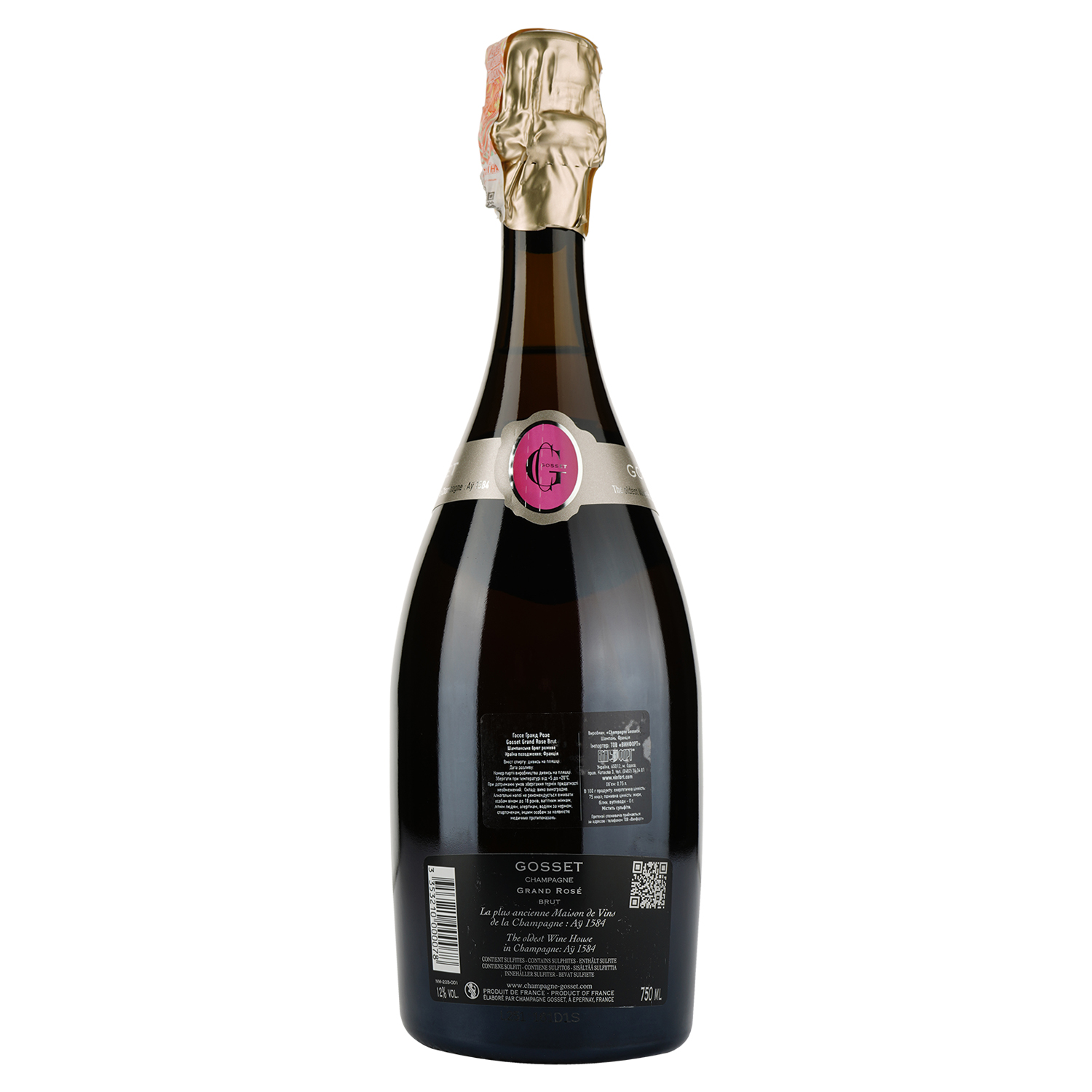 Шампанское Gosset Grand Rose, розовое, брют, AOP, 12%, 0,75 л - фото 2