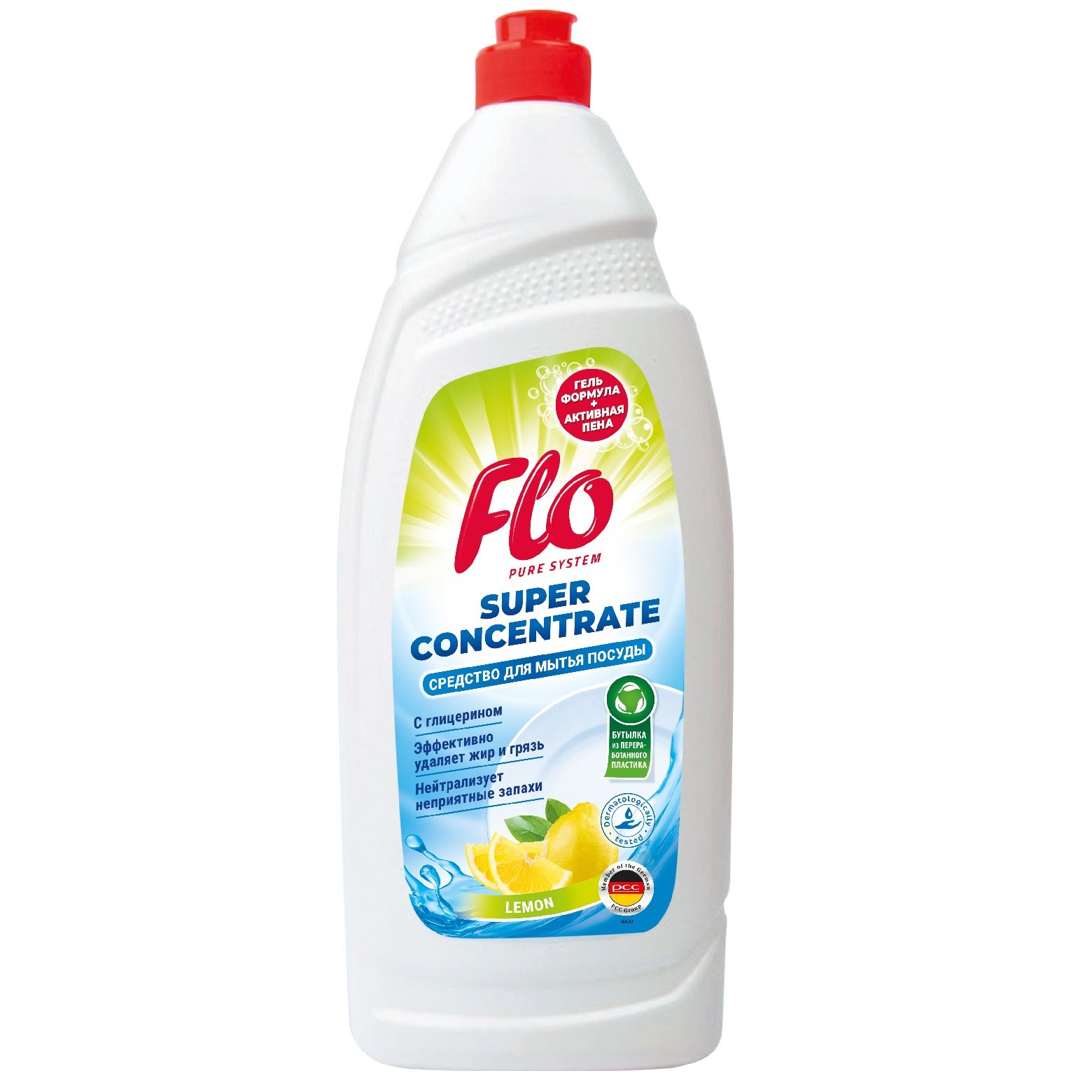 Концентрированное средство для мытья посуды Flo Lemon, 900 мл - фото 1