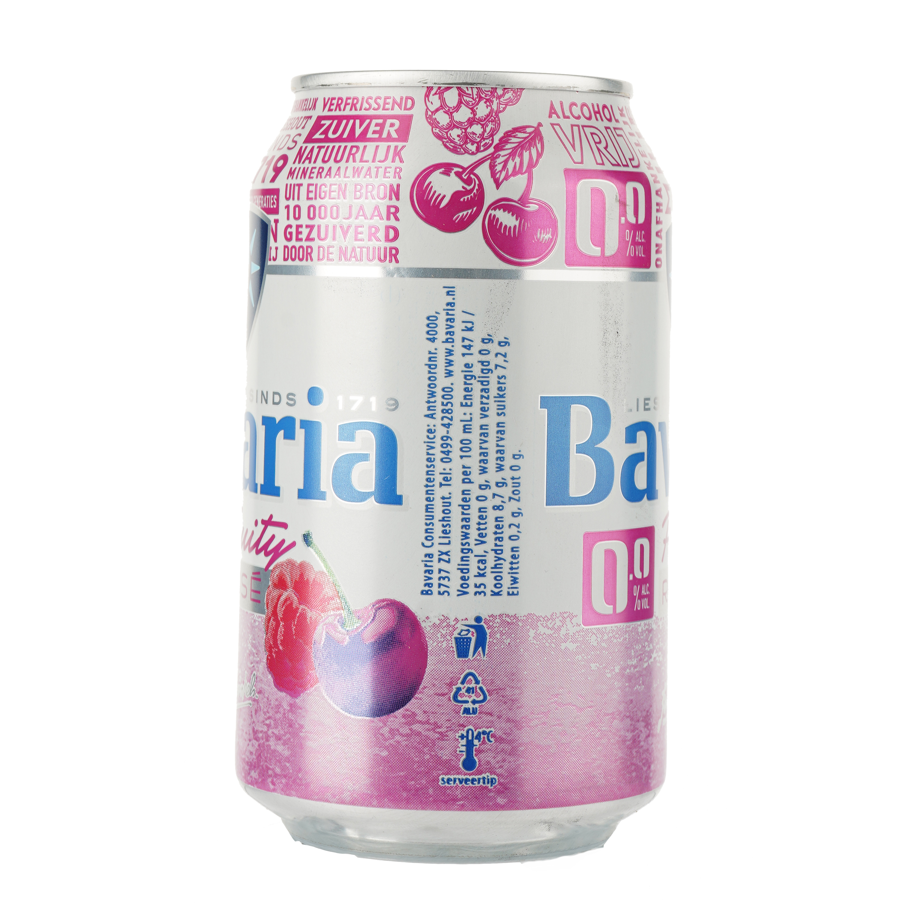Пиво безалкогольне Bavaria Fruity Rose світле, з/б, 0.33 л - фото 2