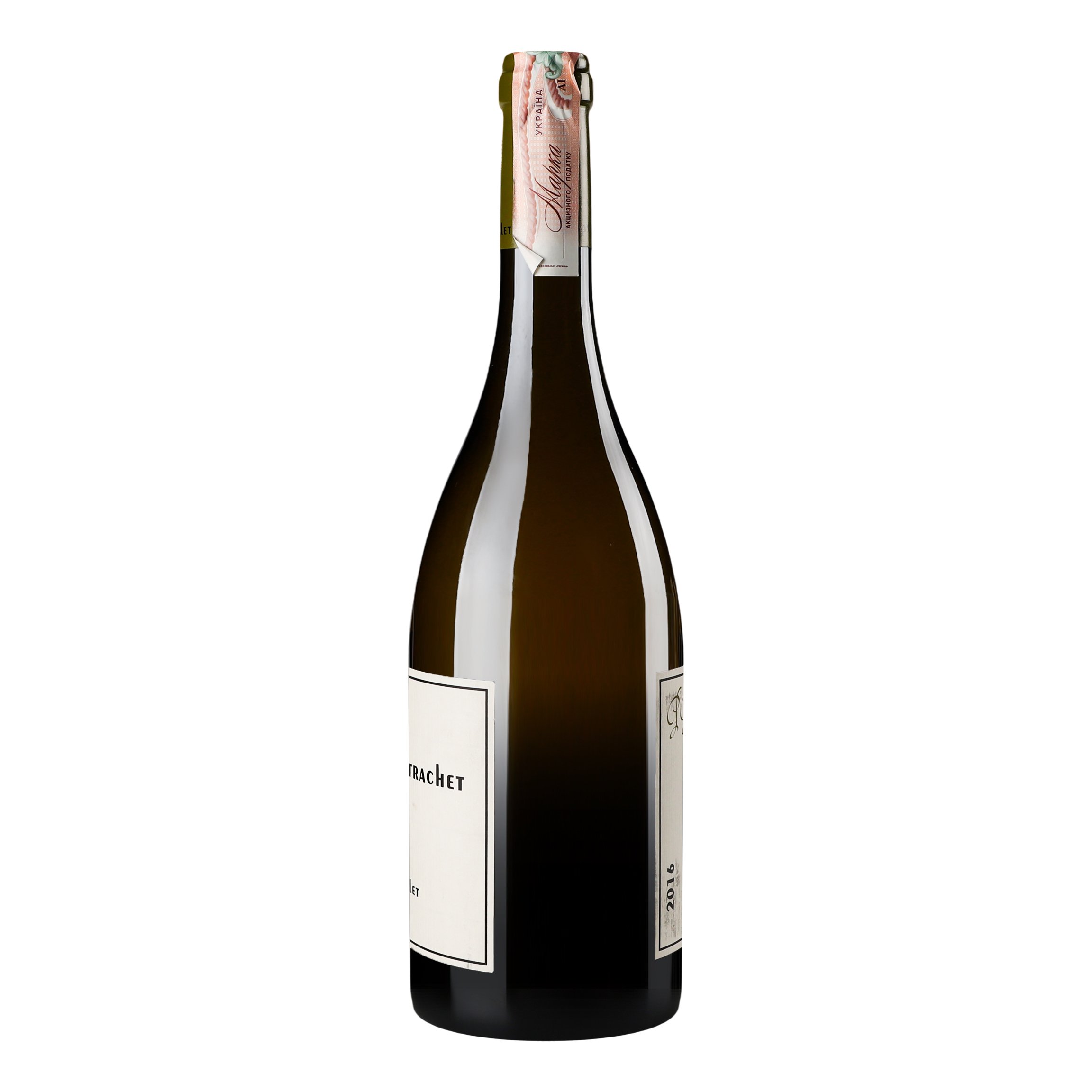 Вино Philippe Pacalet Chassagne Montrachet 2016, 13%, 0,75 л (801596) - фото 2