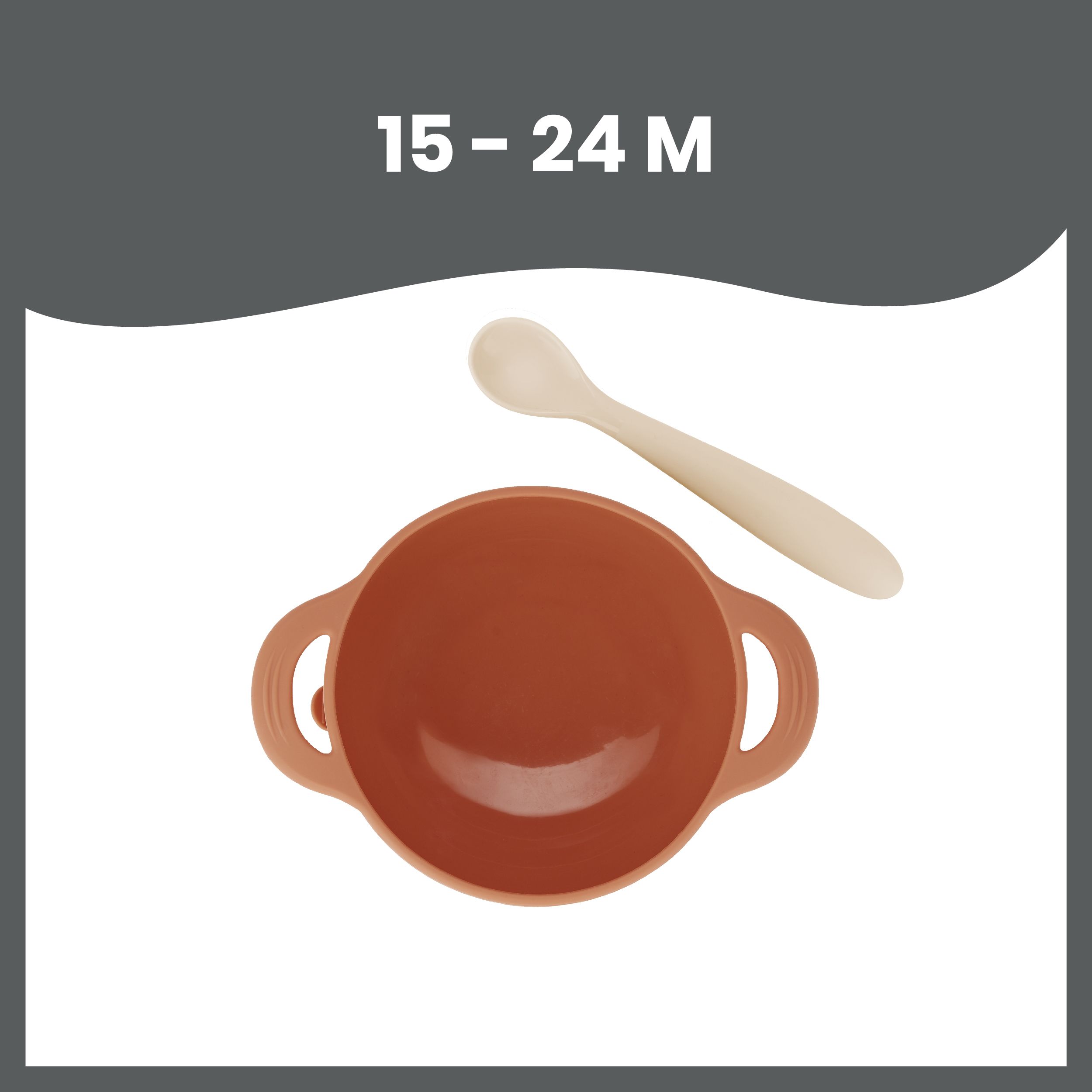 Набор тарелка на присоске и ложка Babymoov TAST'ISY, терракотовый (A005404) - фото 3