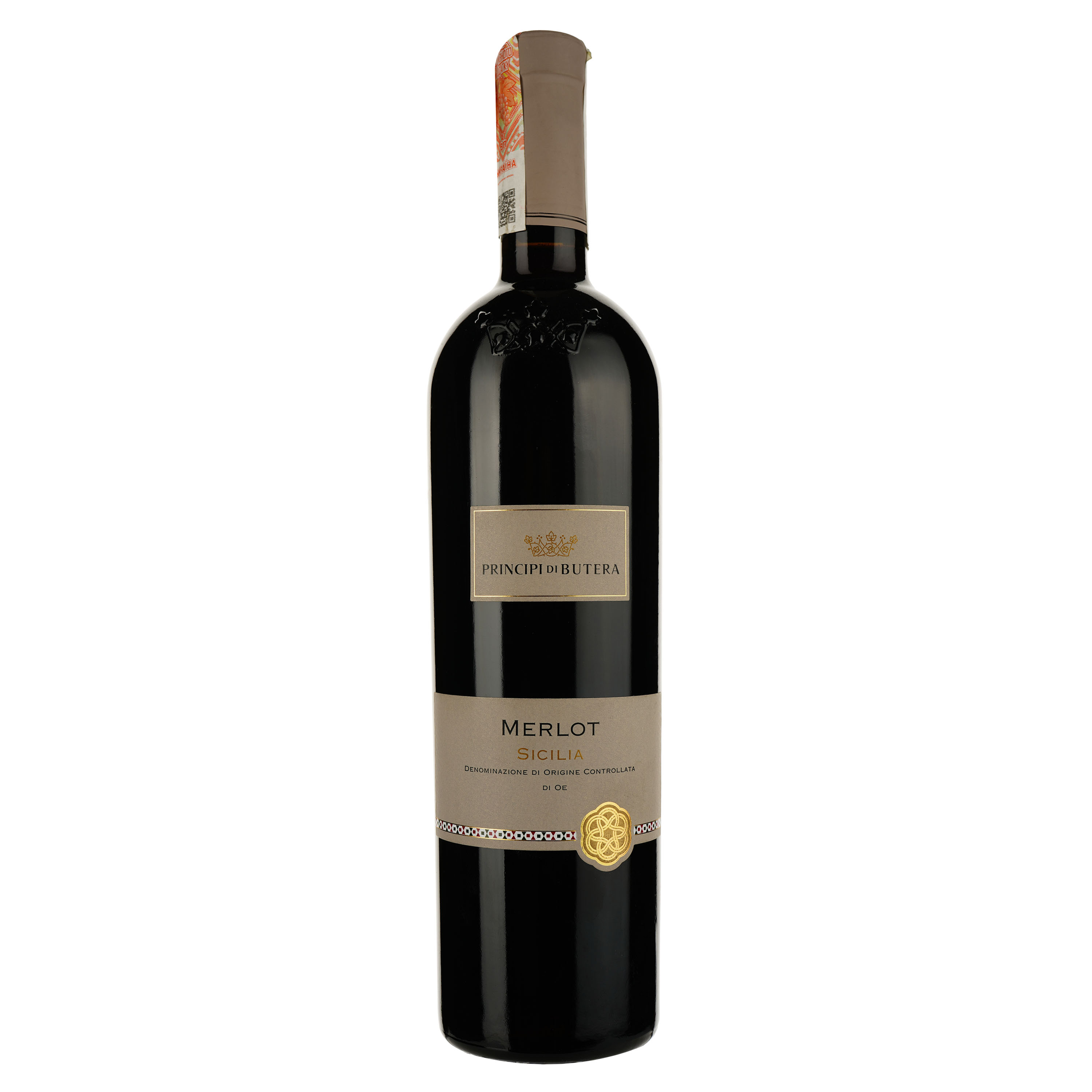 Вино Feudo Principi di Butera Merlot, червоне, сухе, 0,75 л - фото 1