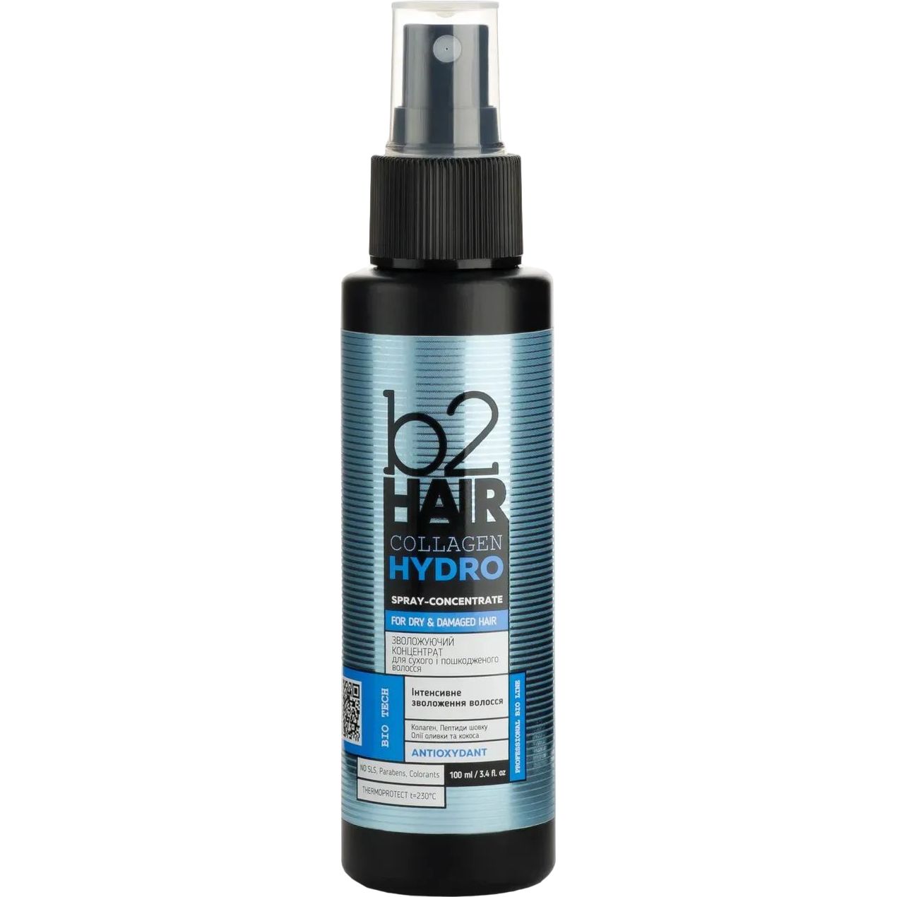 Зволожуючий спрей-концентрат для сухого та пошкодженого волосся B2Hair Collagen Hydro 100 мл - фото 1
