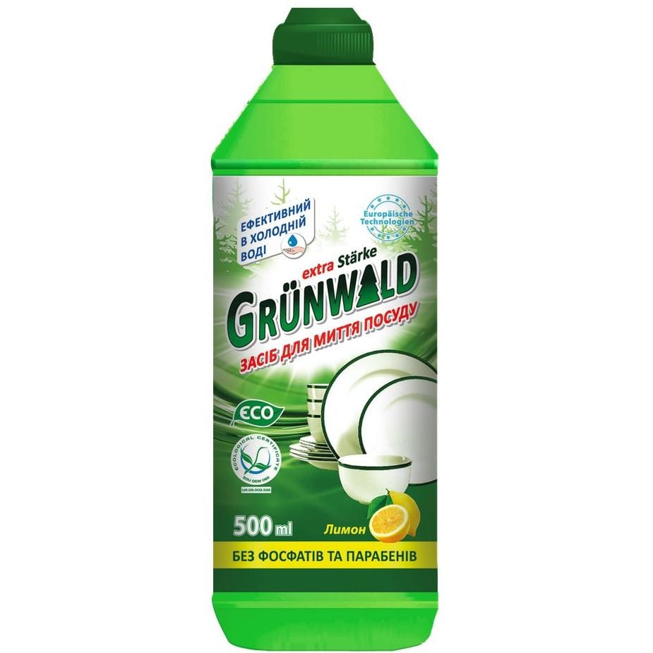 Средство для мытья посуды Grunwald Лимон, 500 мл - фото 1