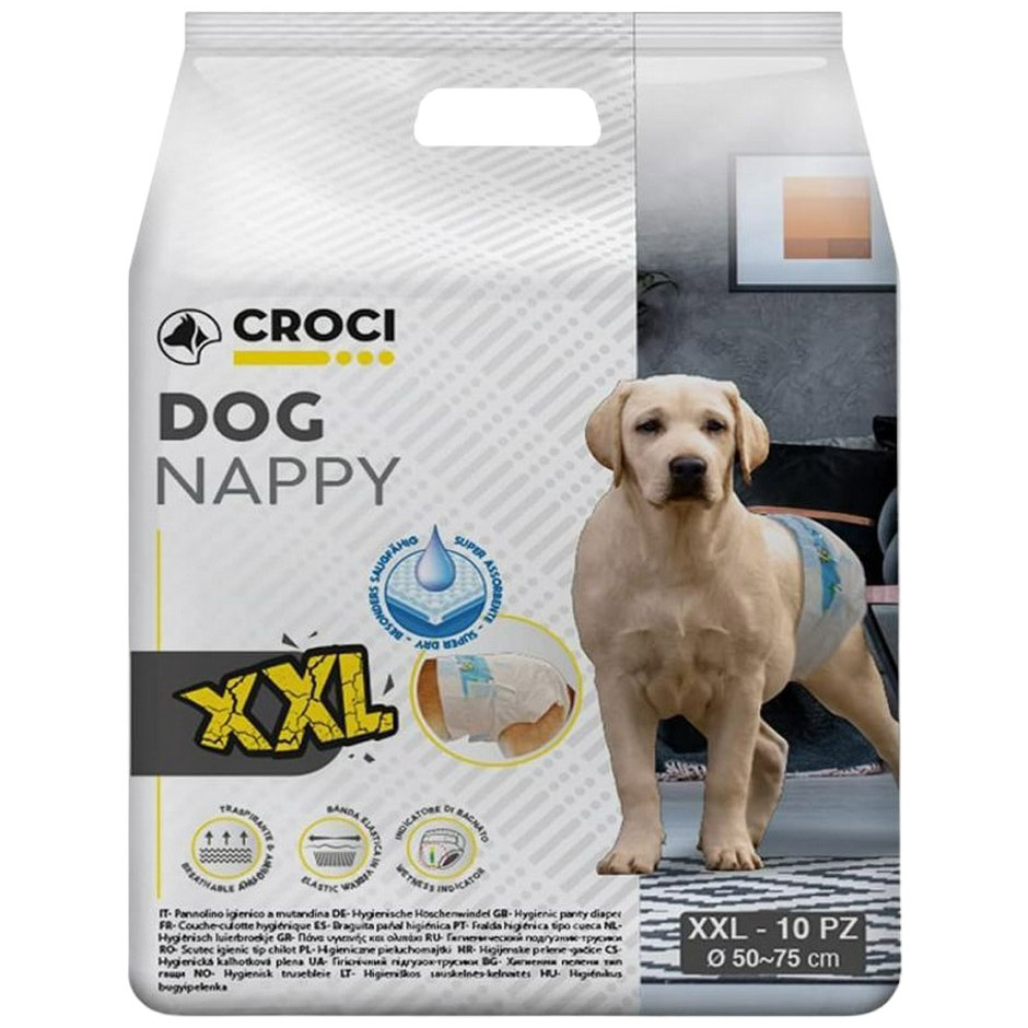 Супервпитывающие подгузники для собак Croci Dog Nappy с эластичной лентой XXL вага 18-30 кг 50-75 см 10 шт. - фото 1
