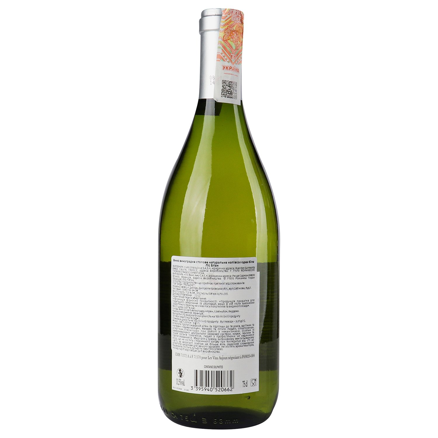 Вино Aujoux Lys Blanc, белое, полусладкое, 11%, 0,75 л (665250) - фото 4