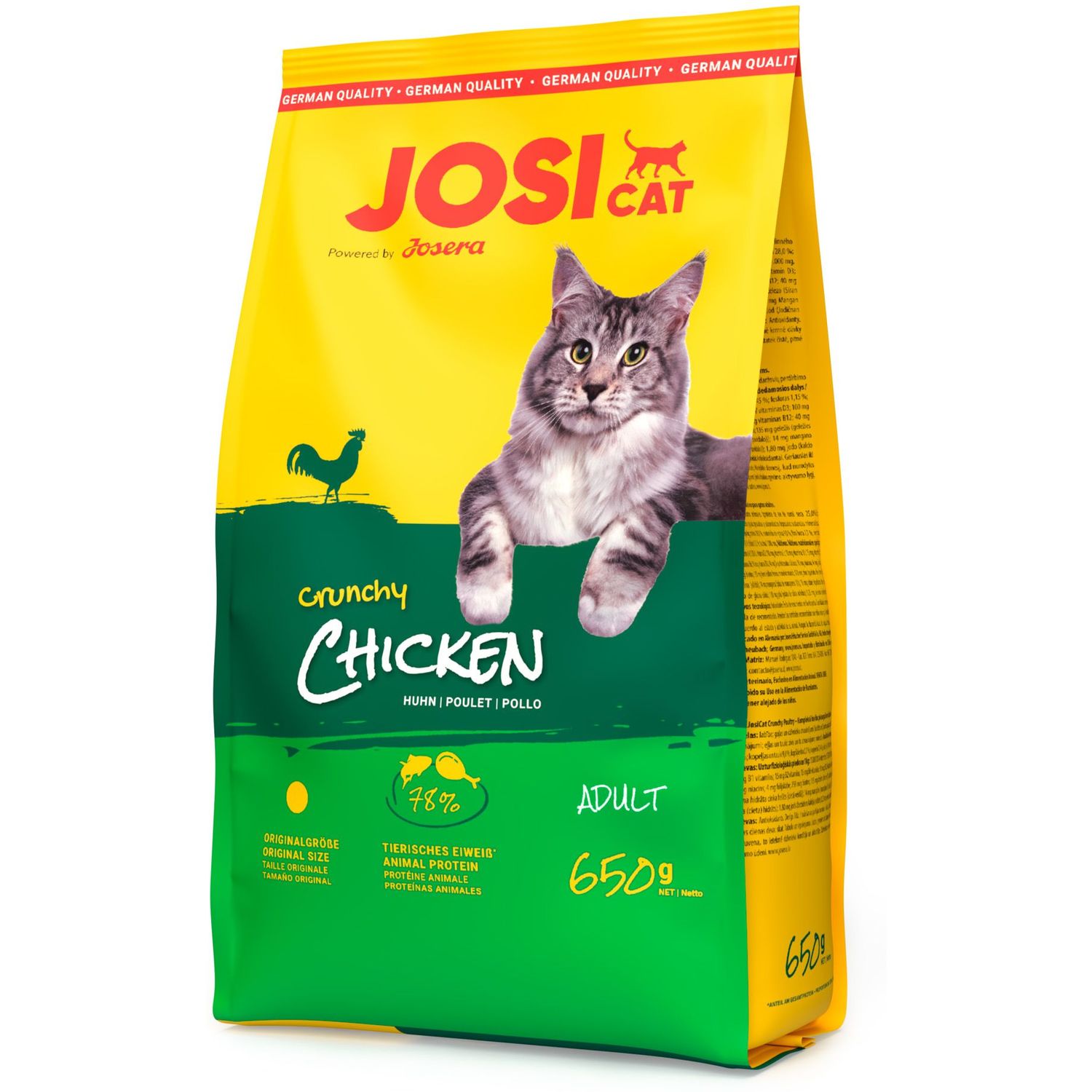 Сухой корм для котов Josera JosiCat Crunchy Chicken 0.65 кг - фото 1