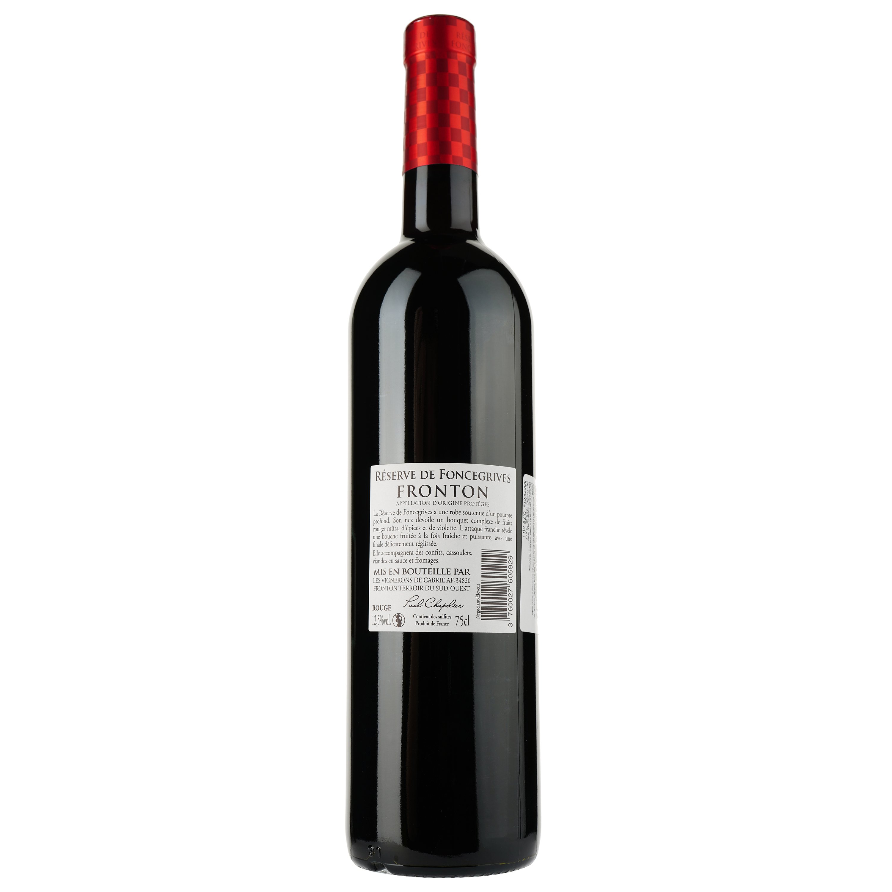 Вино Paul Chapelier Reserve De Foncegrives Rouge AOP Fronton, червоне, сухе, 0.75 л - фото 2