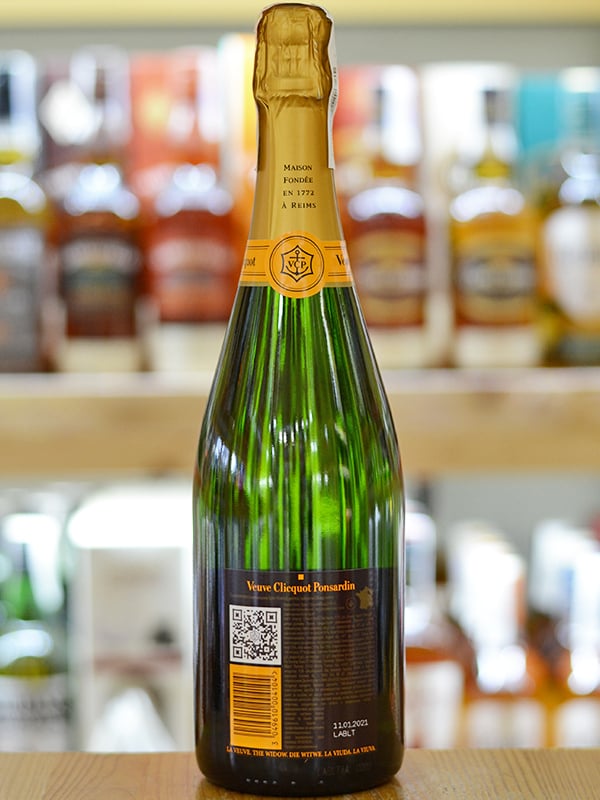 Шампанське Veuve Clicquot Brut Yellow Label, брют, сухе, в подарунковій упаковці, 0,75 л - фото 3