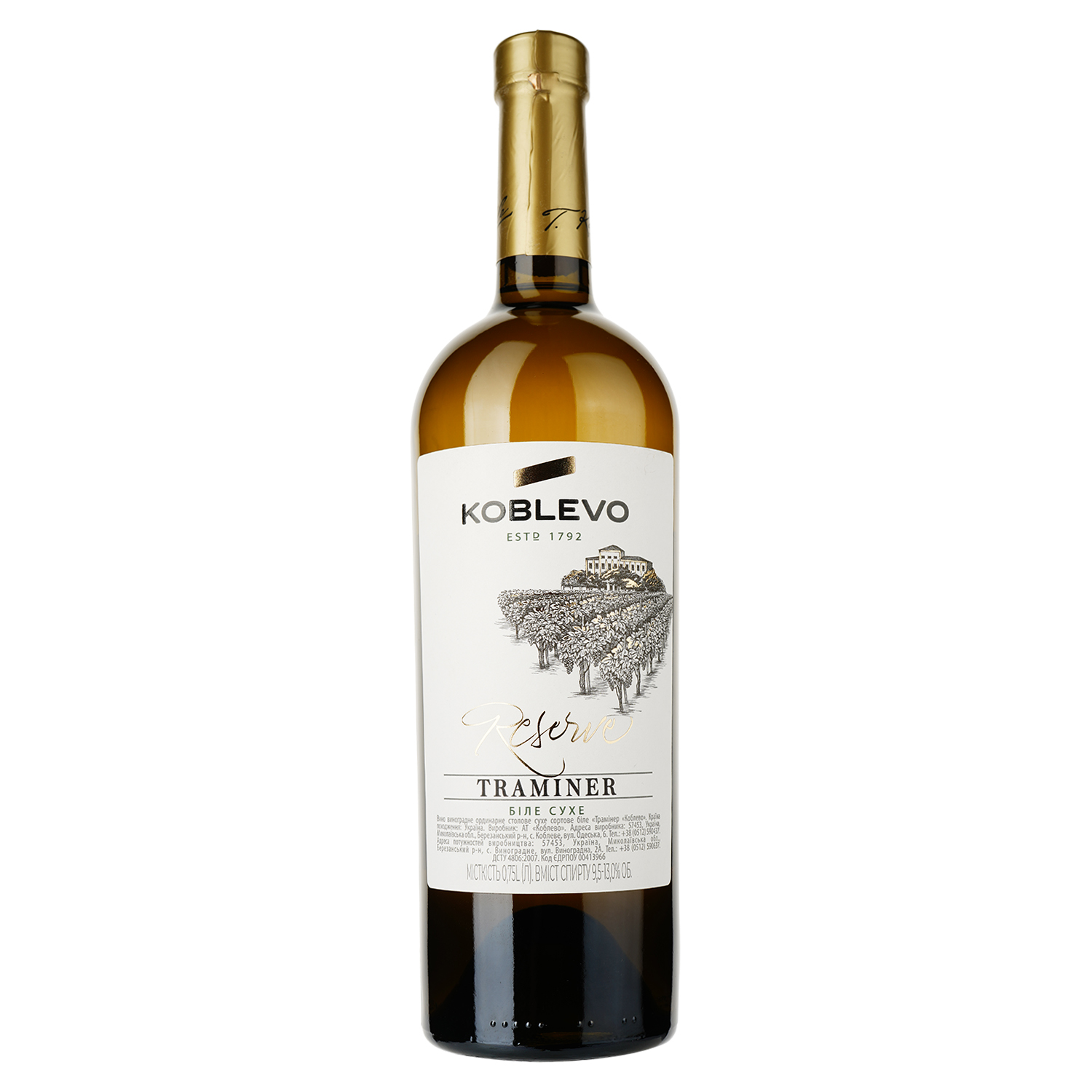 Вино Koblevo Reserve Траминер, 9,7-13%, 0,75 л (637606) - фото 1