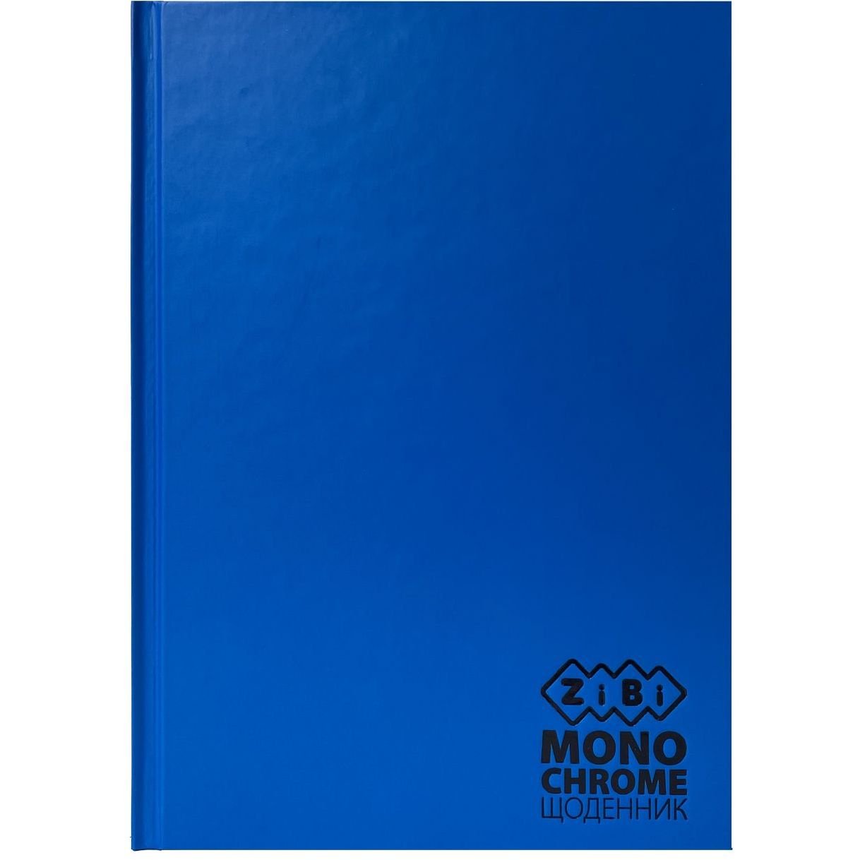 Дневник школьный ZiBi Kids Line Monochrome В5 40 листов голубой (ZB.13760-14) - фото 1