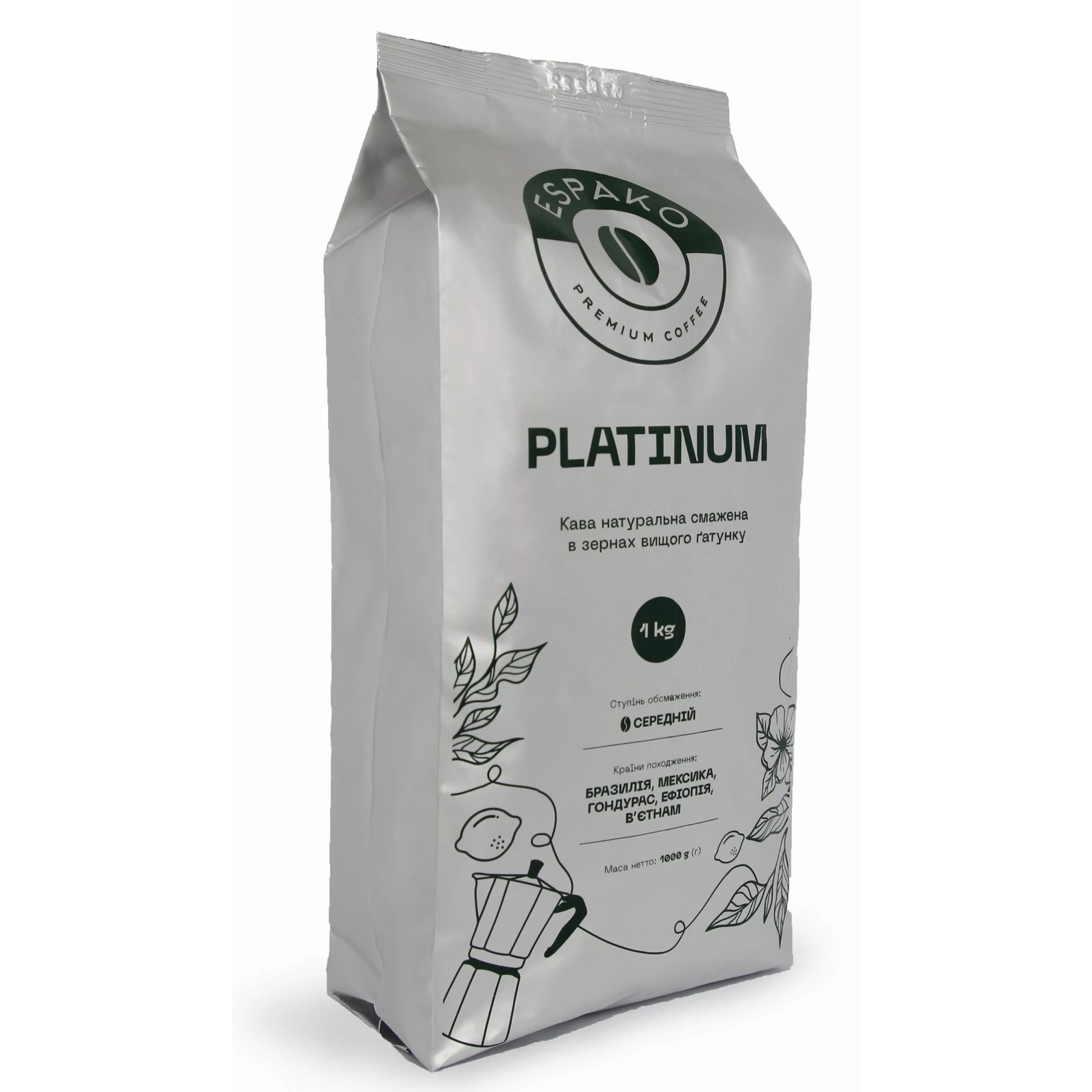 Кофе в зернах Эспако Platinum 1 кг - фото 2