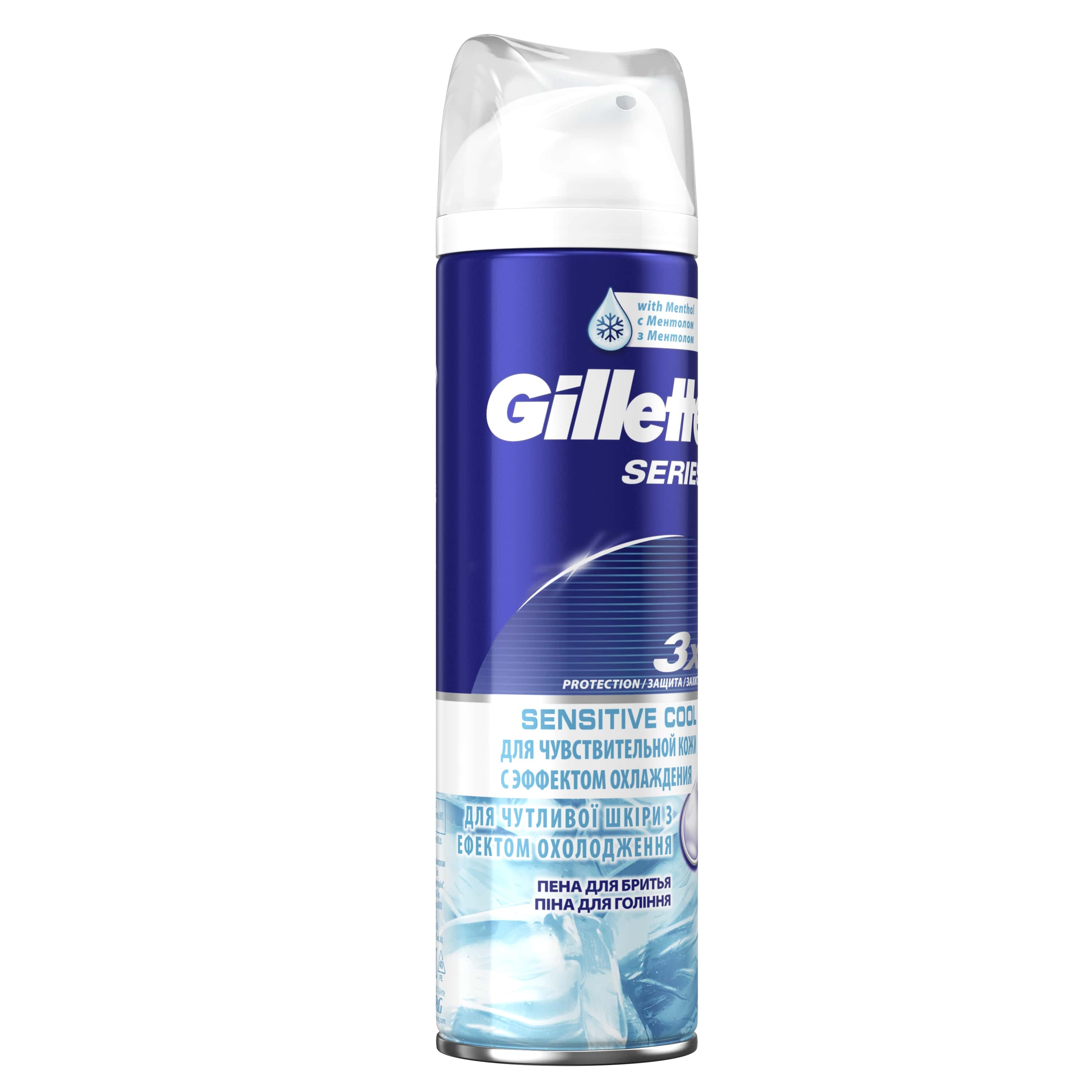 Піна для гоління Gillette Series Sensitive Cool, 250 мл - фото 2