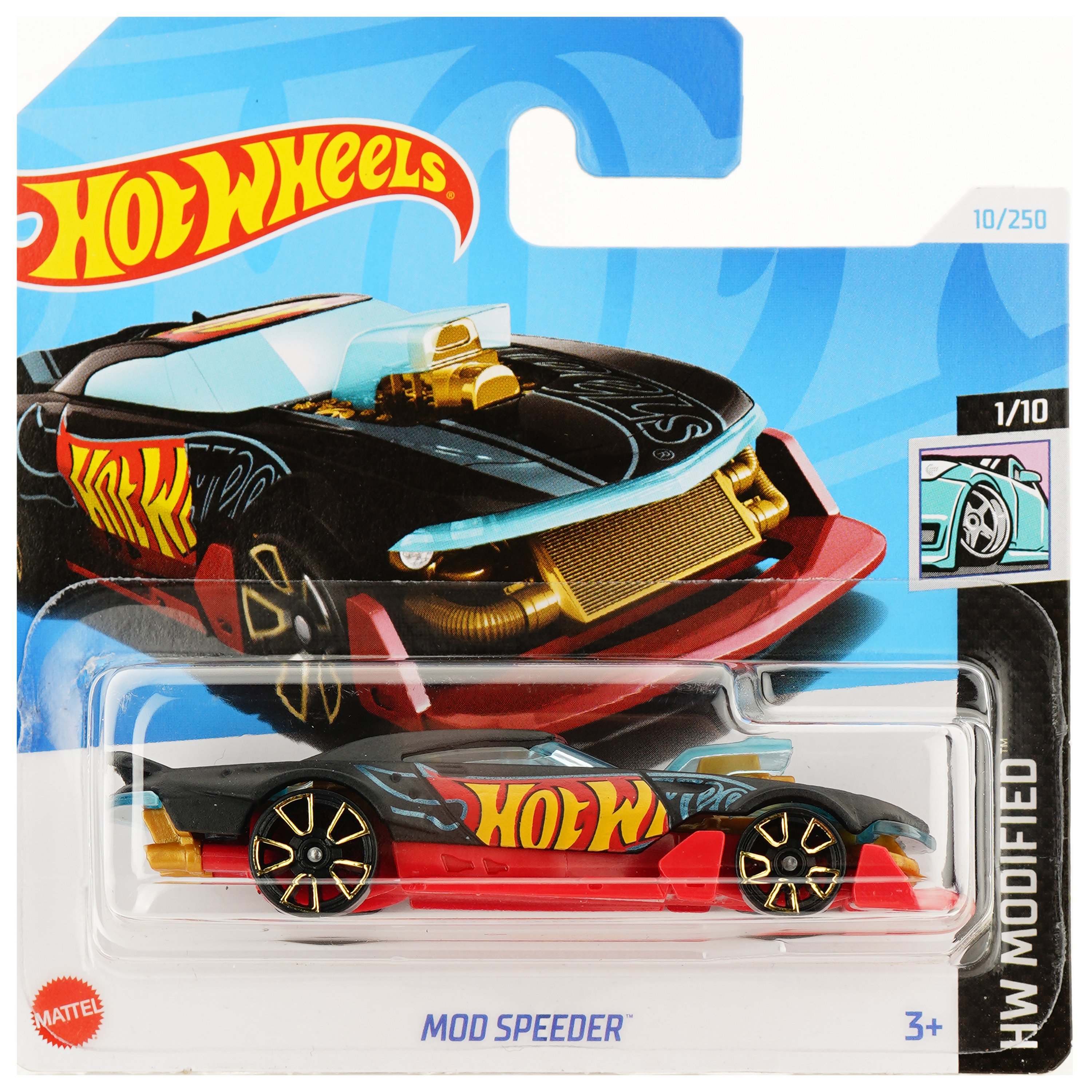 Базова машинка Hot Wheels HW Modified Mod Speeder (5785) - фото 1
