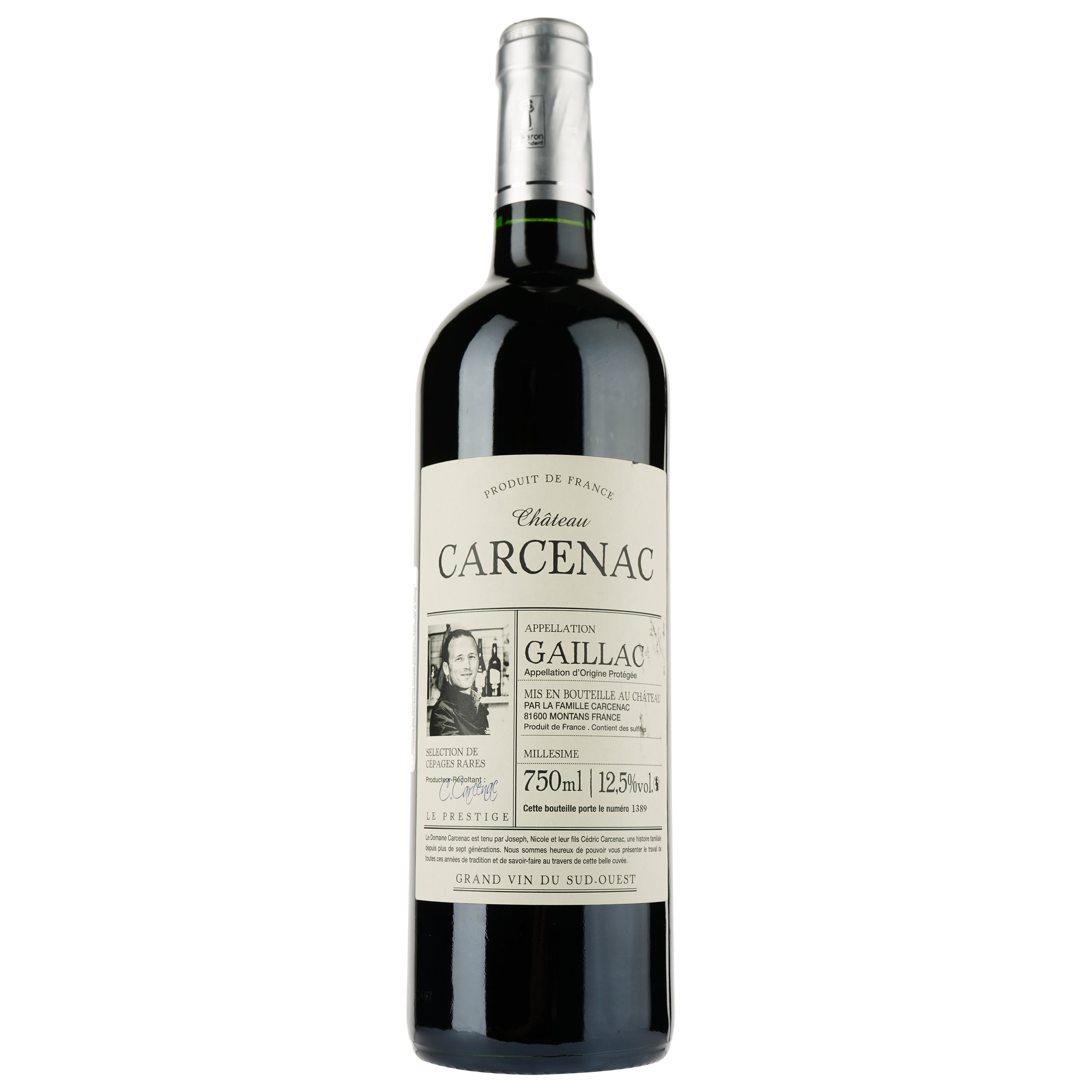Вино Chateau Carcenac Rouge 2020 AOP Gaillac, красное, сухое, 0,75 л - фото 1