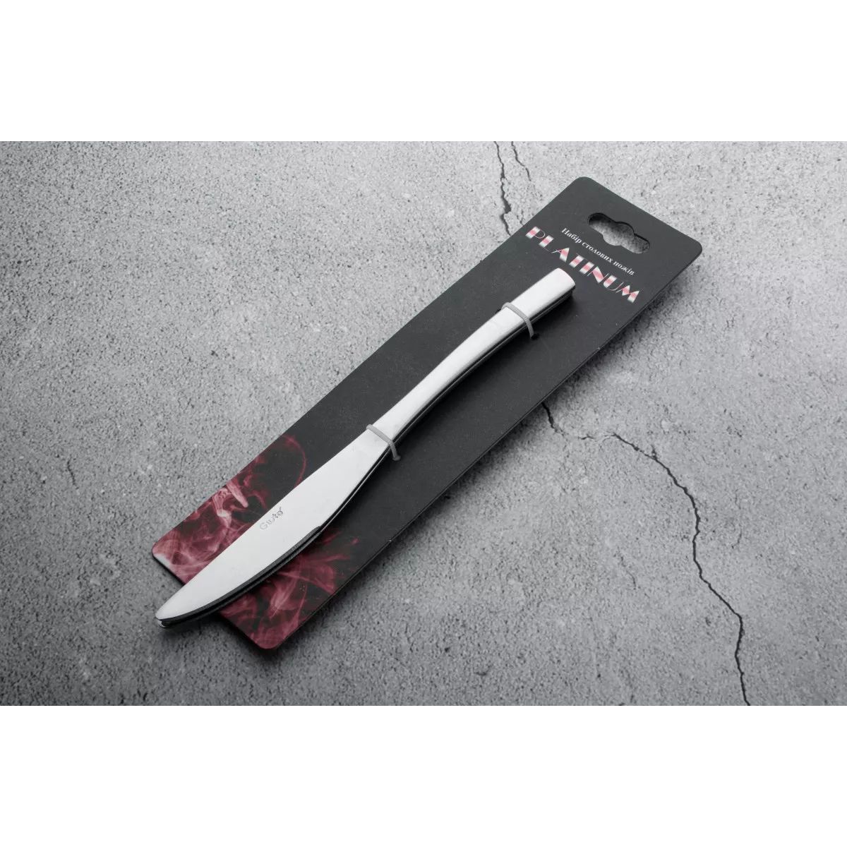 Набор столовых ножей Gusto Platinum GT-K053-2, 2 шт. (114497) - фото 4