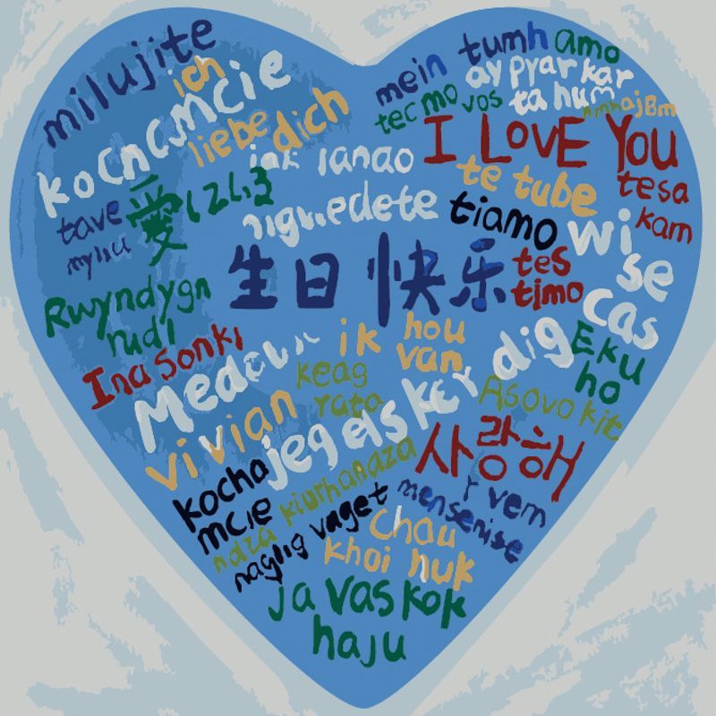 Набор для росписи по номерам Strateg Голубое сердце 20х20 см (HH5220) - фото 1