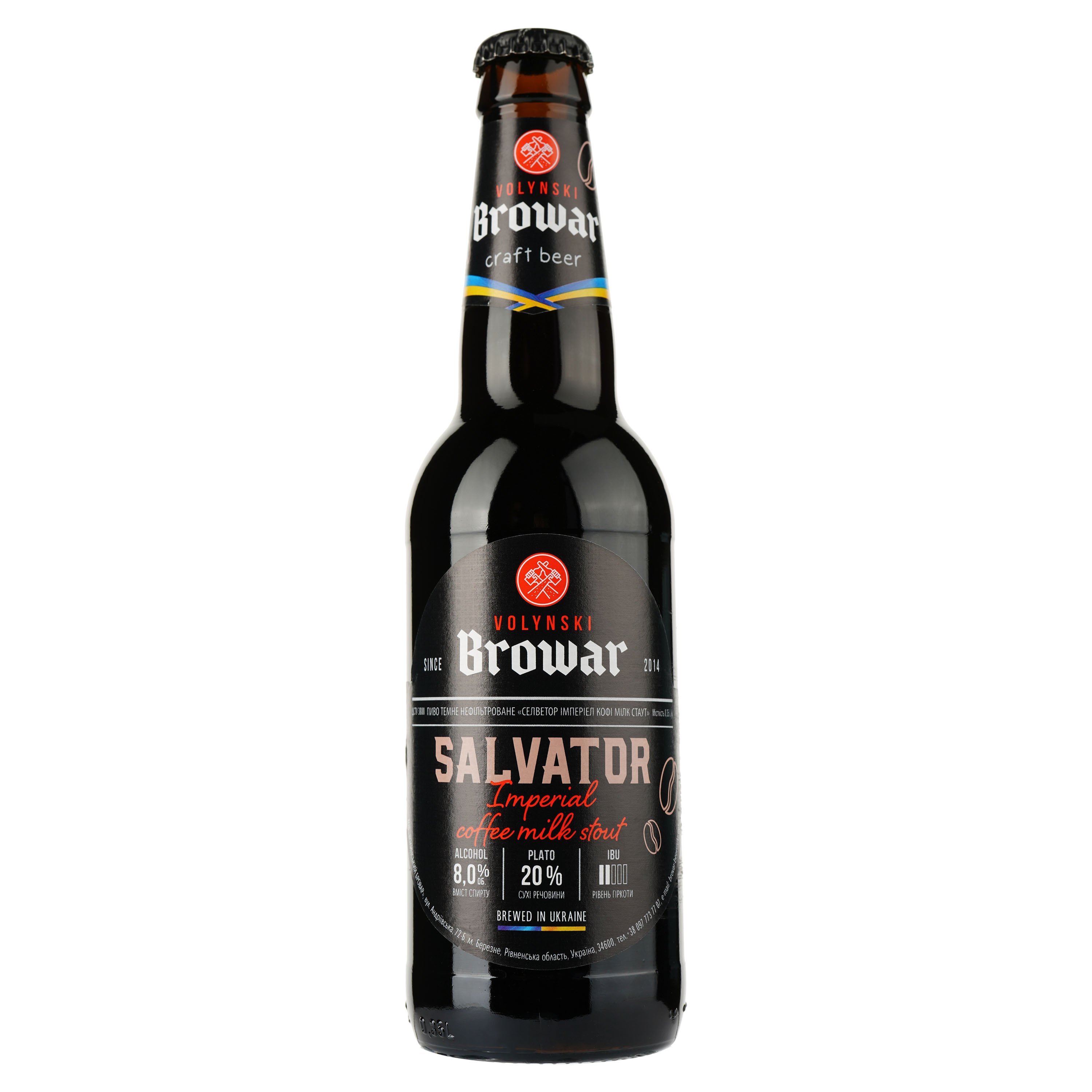 Пиво Volynski Browar Salvator, темное, нефильтрованное, 8%, 0,35 л - фото 1