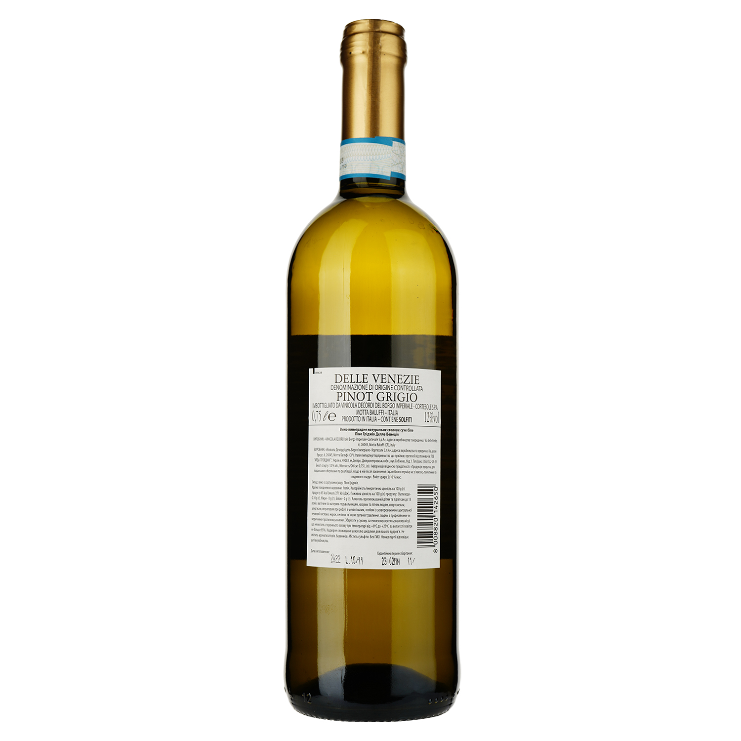 Вино Decordi Pinot Grigio delle Venezie, біле, сухе, 11,5%, 0,75 л - фото 2