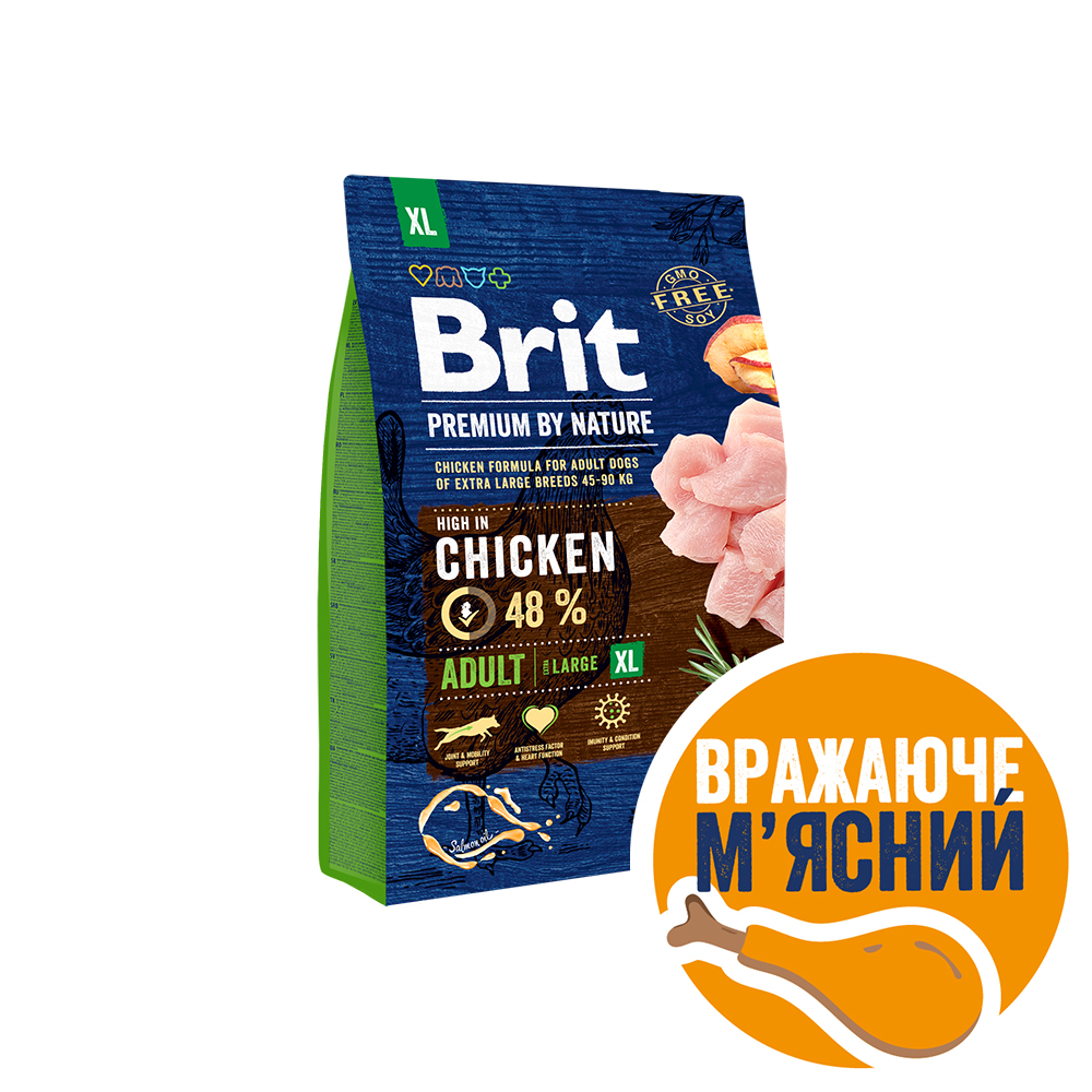 Сухой корм для собак гигантских пород Brit Premium Dog Adult XL, с курицей, 3 кг - фото 2