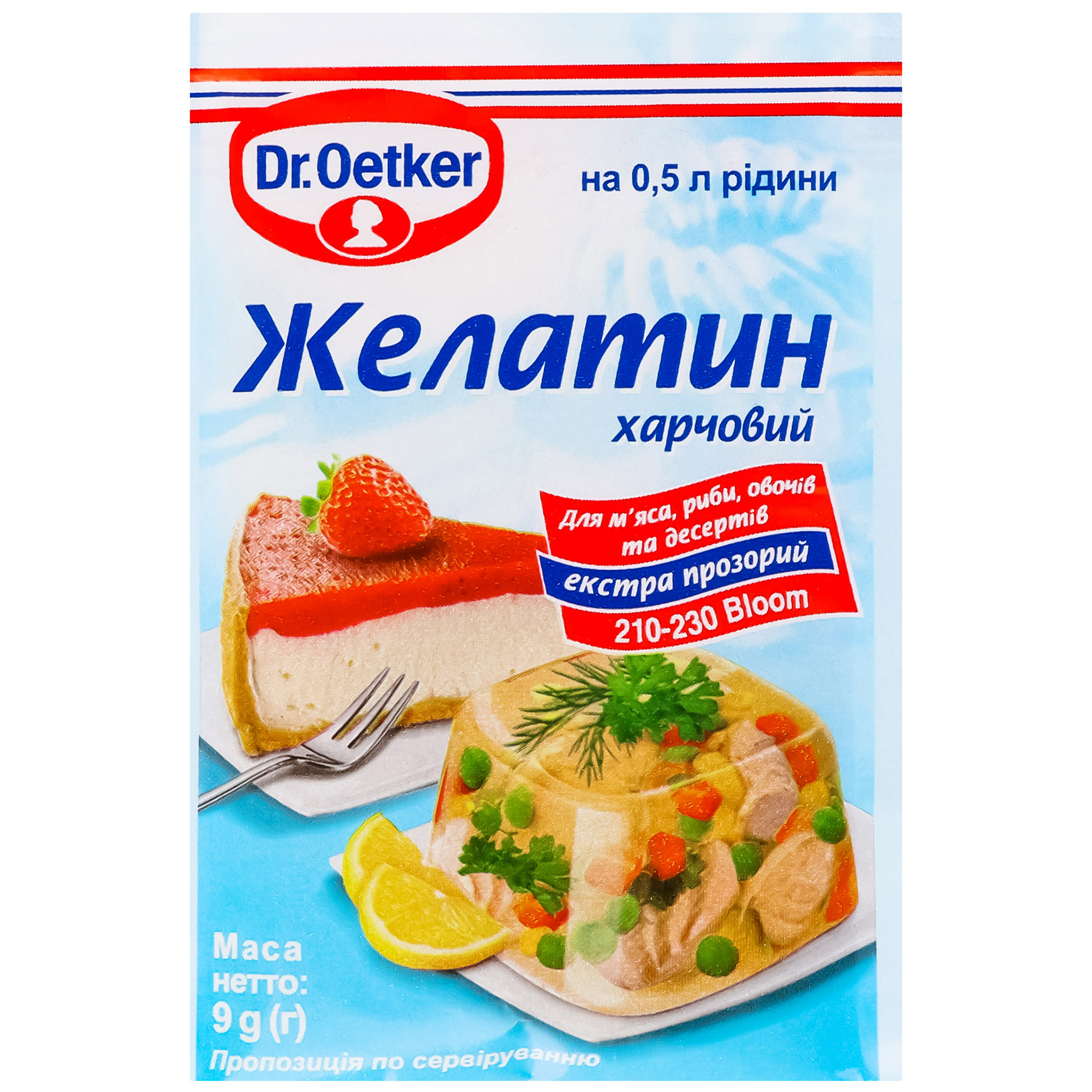 Желатин Dr.Oetker 9 г (786148) - фото 1