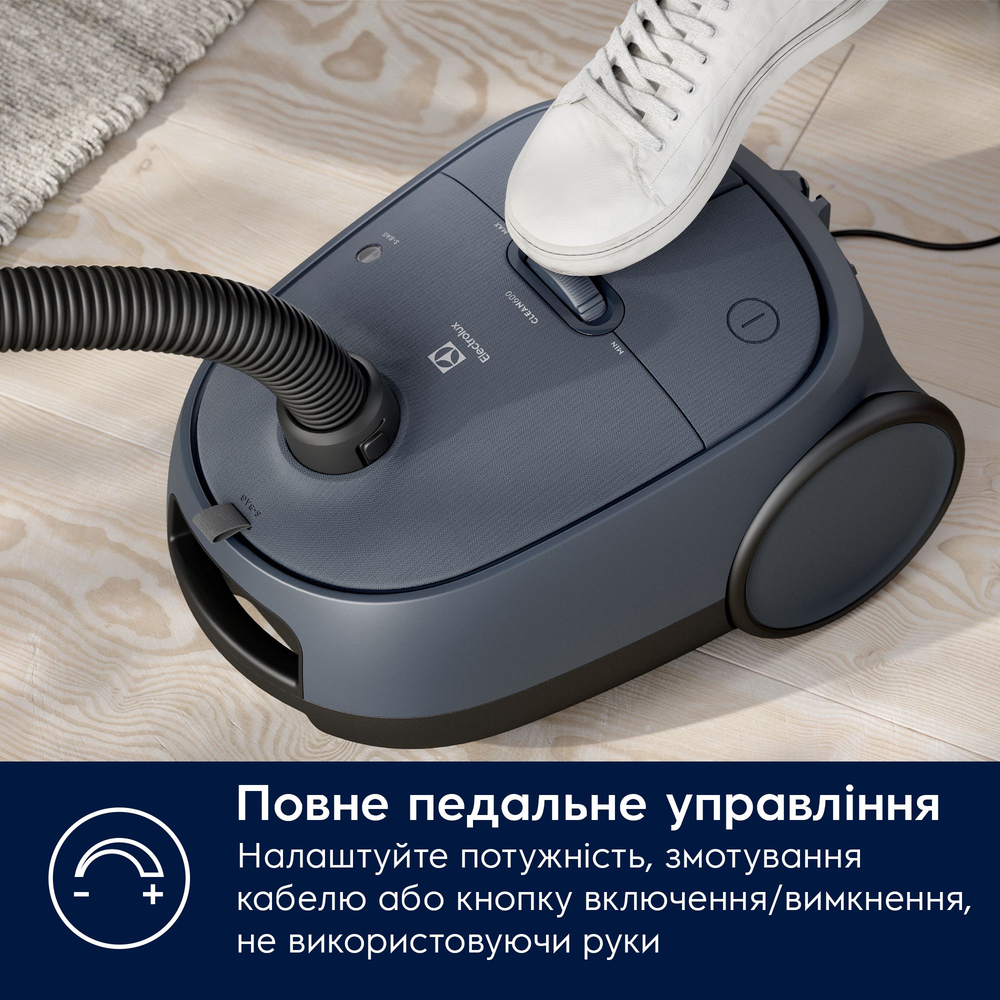 Пилосос Electrolux EB61C4DB - фото 10