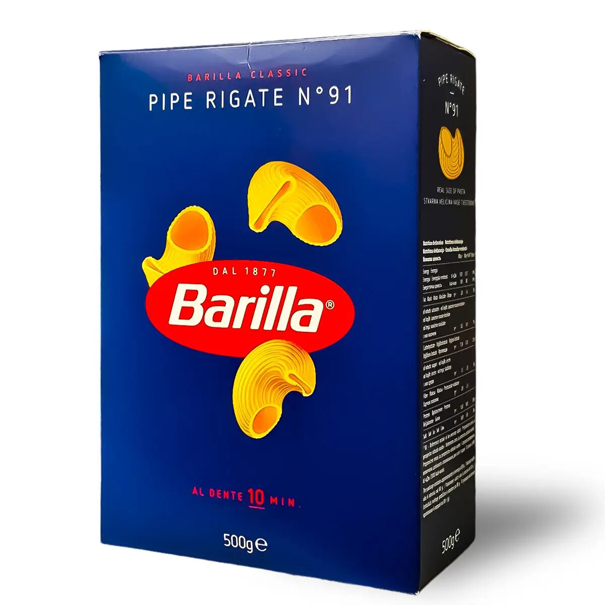 Макаронные изделия Barilla Pipe Rigate №91 500 г - фото 2