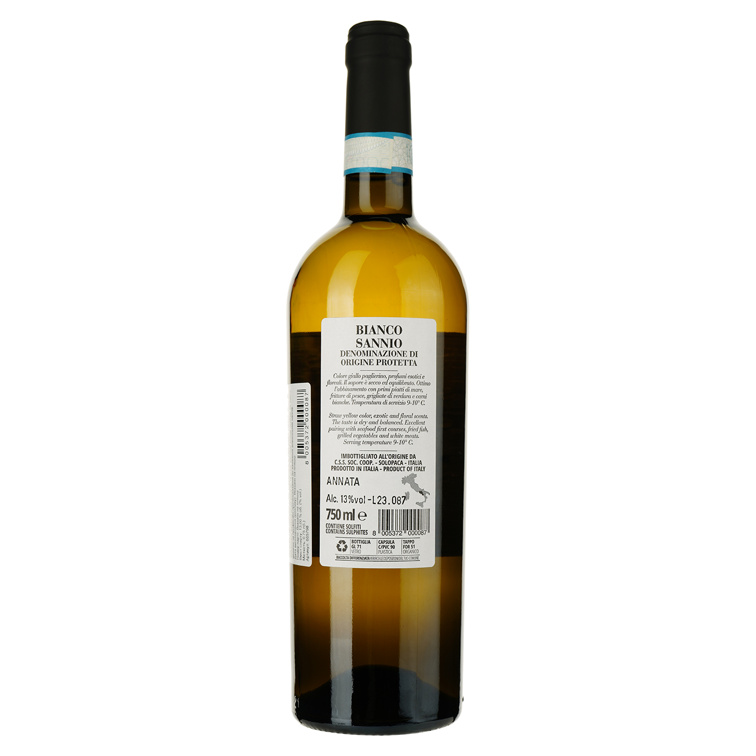 Вино Solopaca Primo Filare Sannio DOP Bianco белое сухое 0.75 л - фото 2