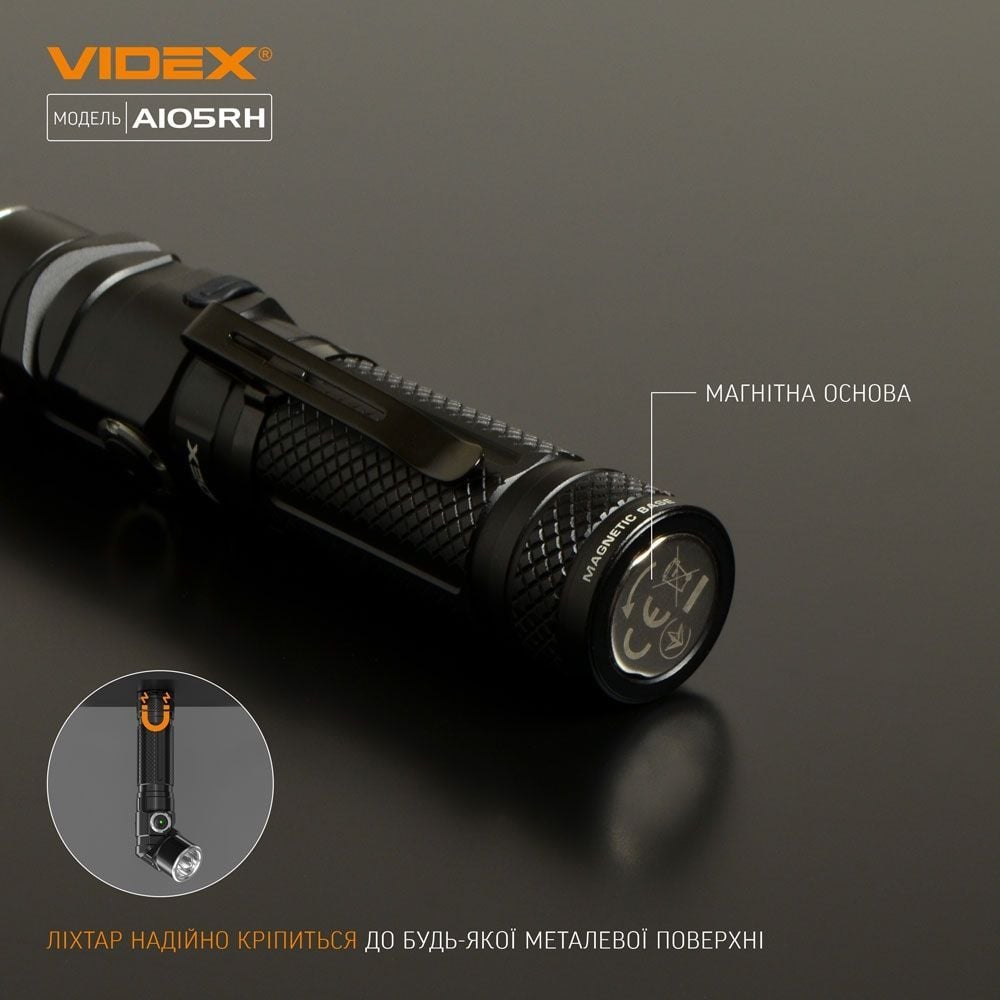 Портативний світлодіодний ліхтарик Videx VLF-A105RH 1200 Lm 5000 K (VLF-A105RH) - фото 9