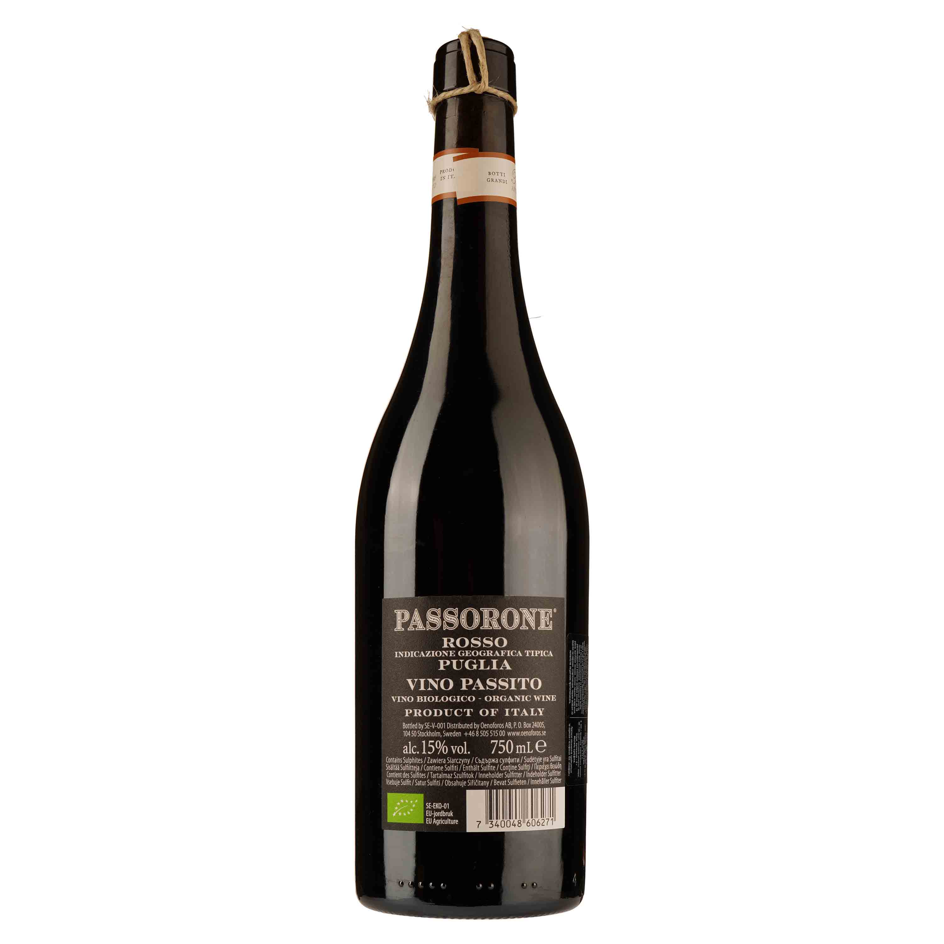 Вино Mare Magnum Passorone Appassimento Organic, червоне, сухе, 15%, 0,75 л - фото 2