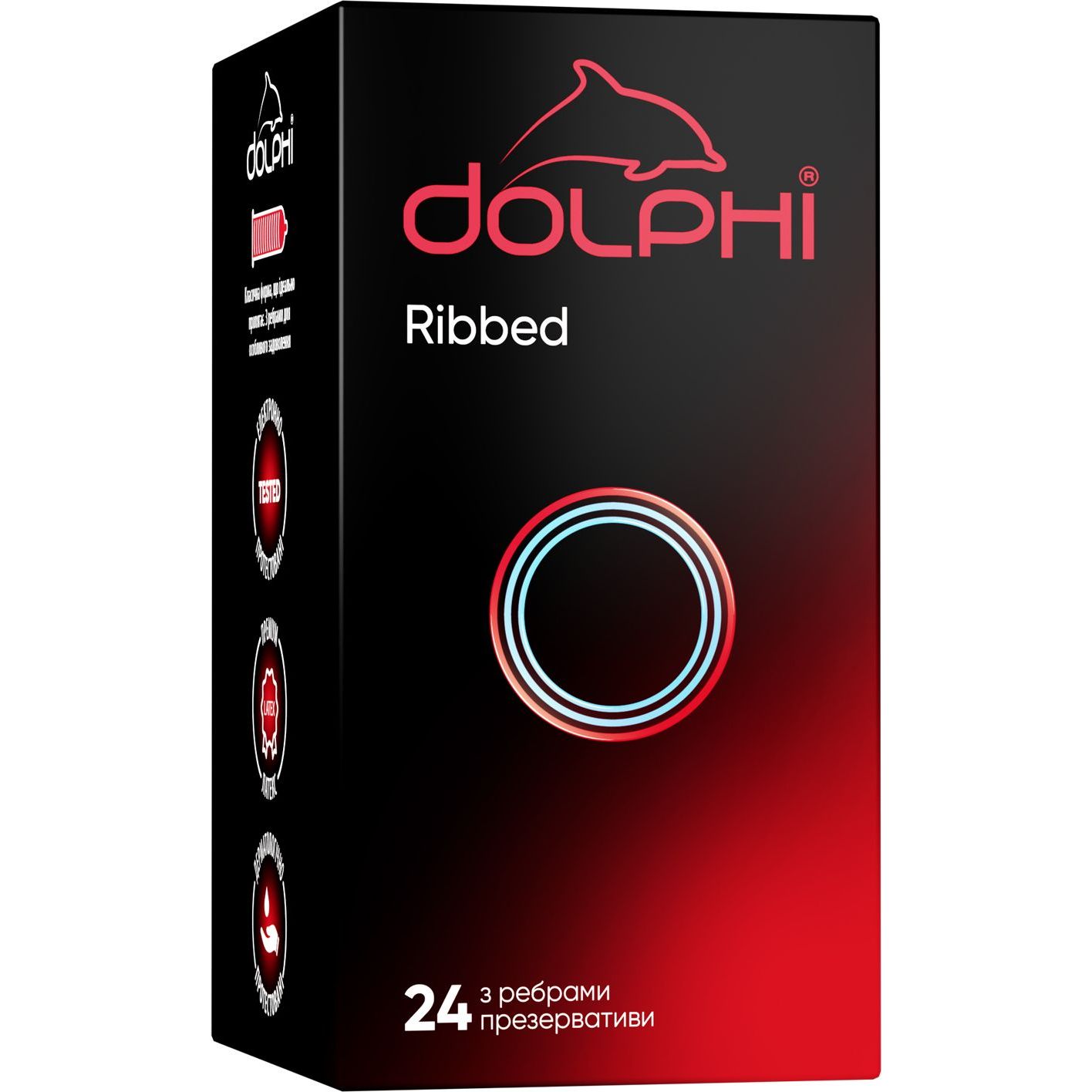 Презервативи Dolphi Ribbed ребристі 24 шт. - фото 1