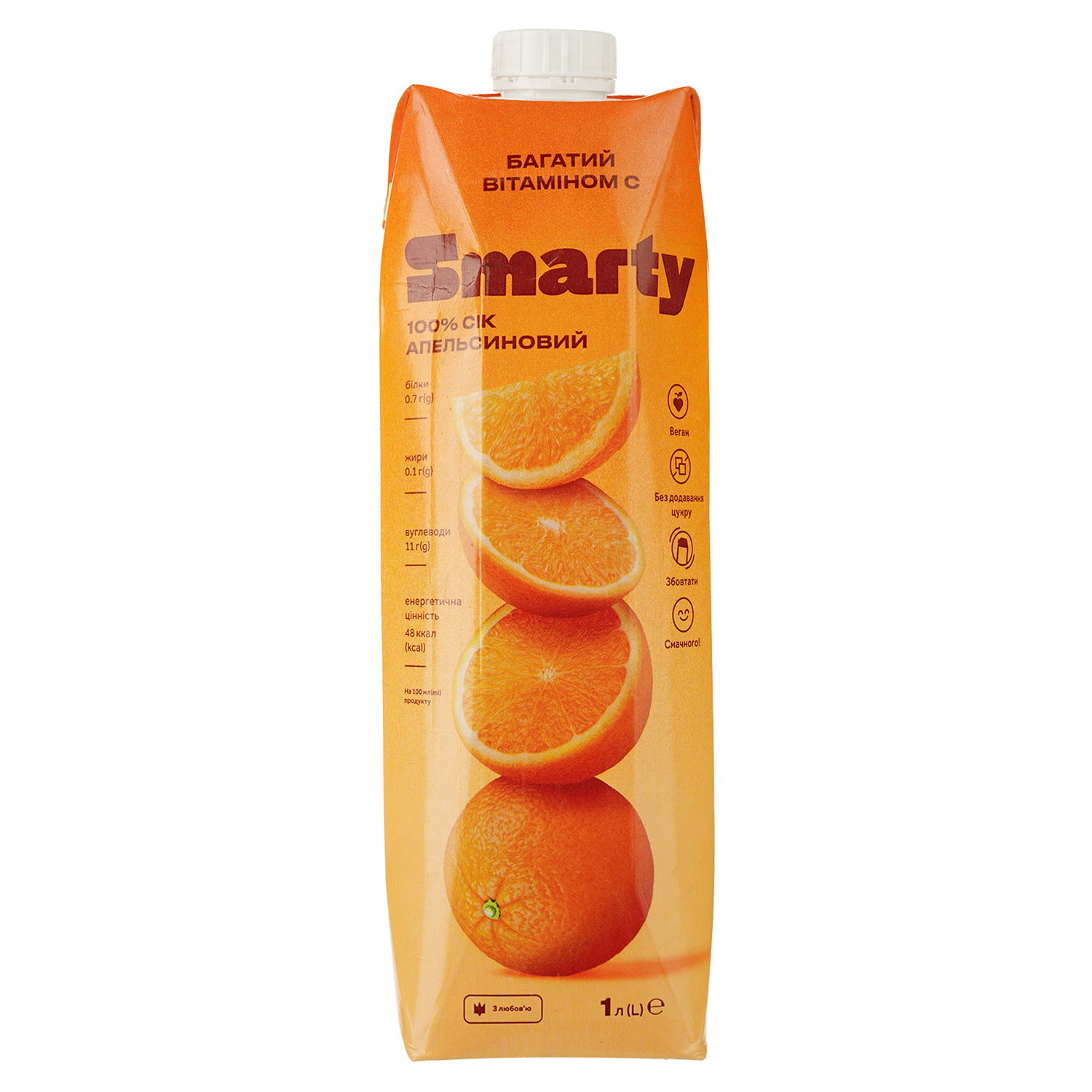 Сок Smarty Апельсиновый 1 л - фото 1