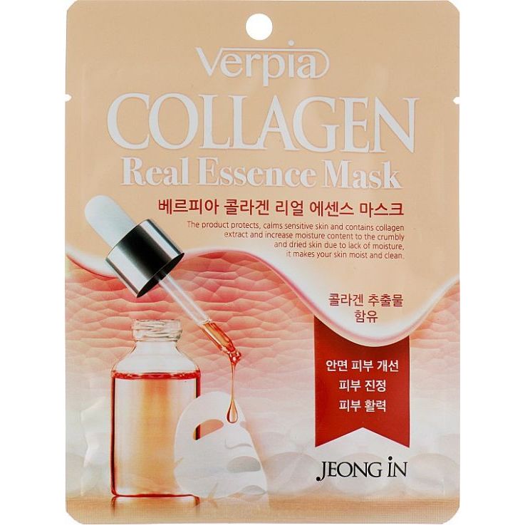 Тканинна маска для обличчя Juno Verpia Collagen, з колагеном, 20 мл - фото 1