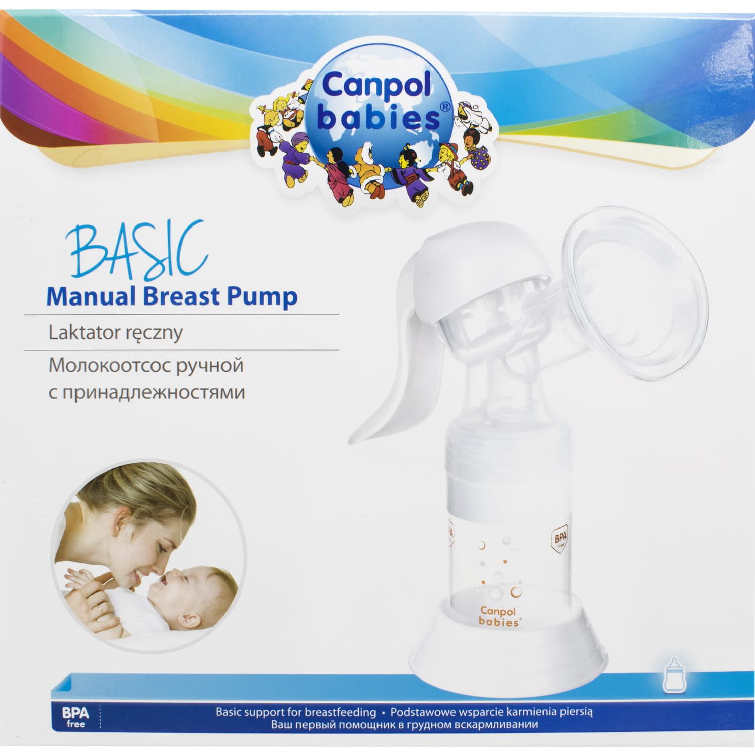 Молокоотсос Canpol babies Basic ручной (12/205) - фото 6