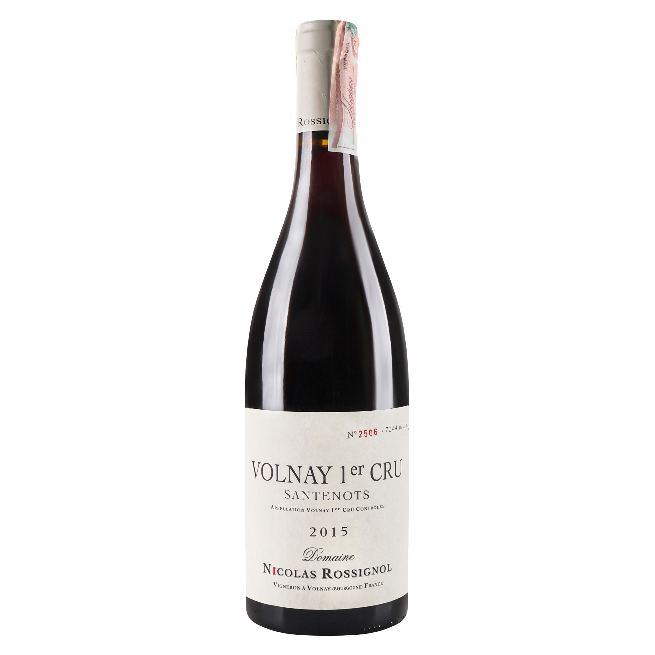 Вино Nicolas Rossignol Volnay Premier Cru Santenots 2015 AOC, 13%, 0,75 л (748274) - фото 1