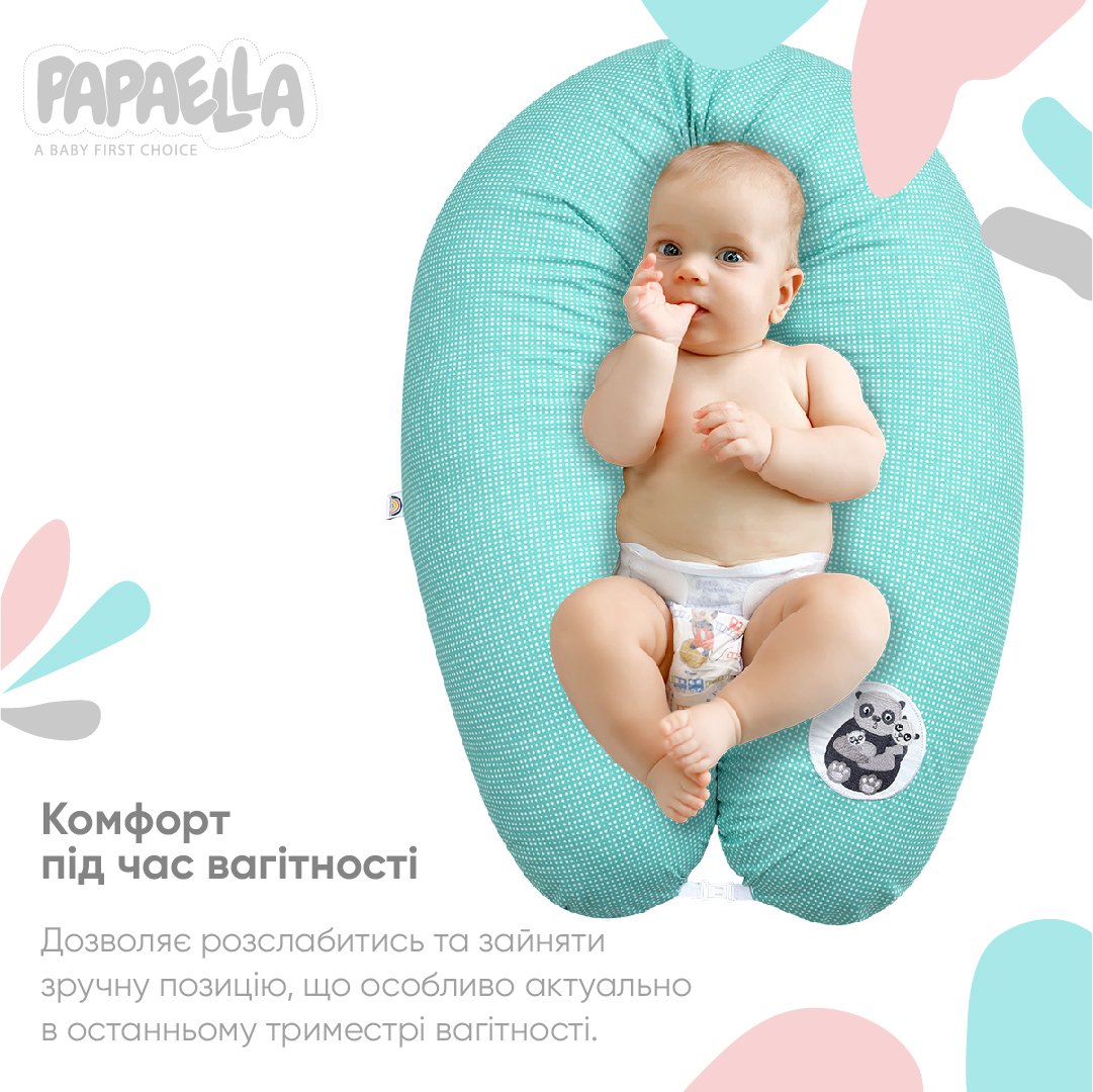 Подушка для вагітних та годування Papaella, 170х30 см, ментоловий (8-33266) - фото 5