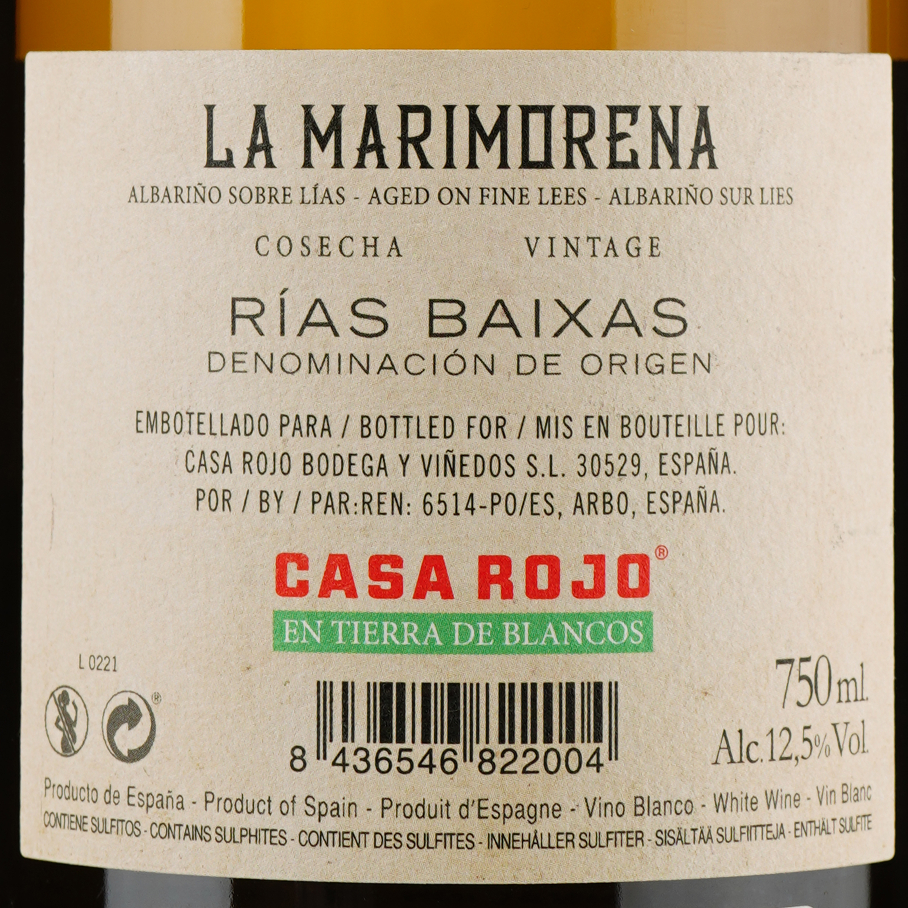 Вино Casa Rojo La Marimorena Albarino Rias Baixas, 13%, 0,75 л (739137) - фото 3