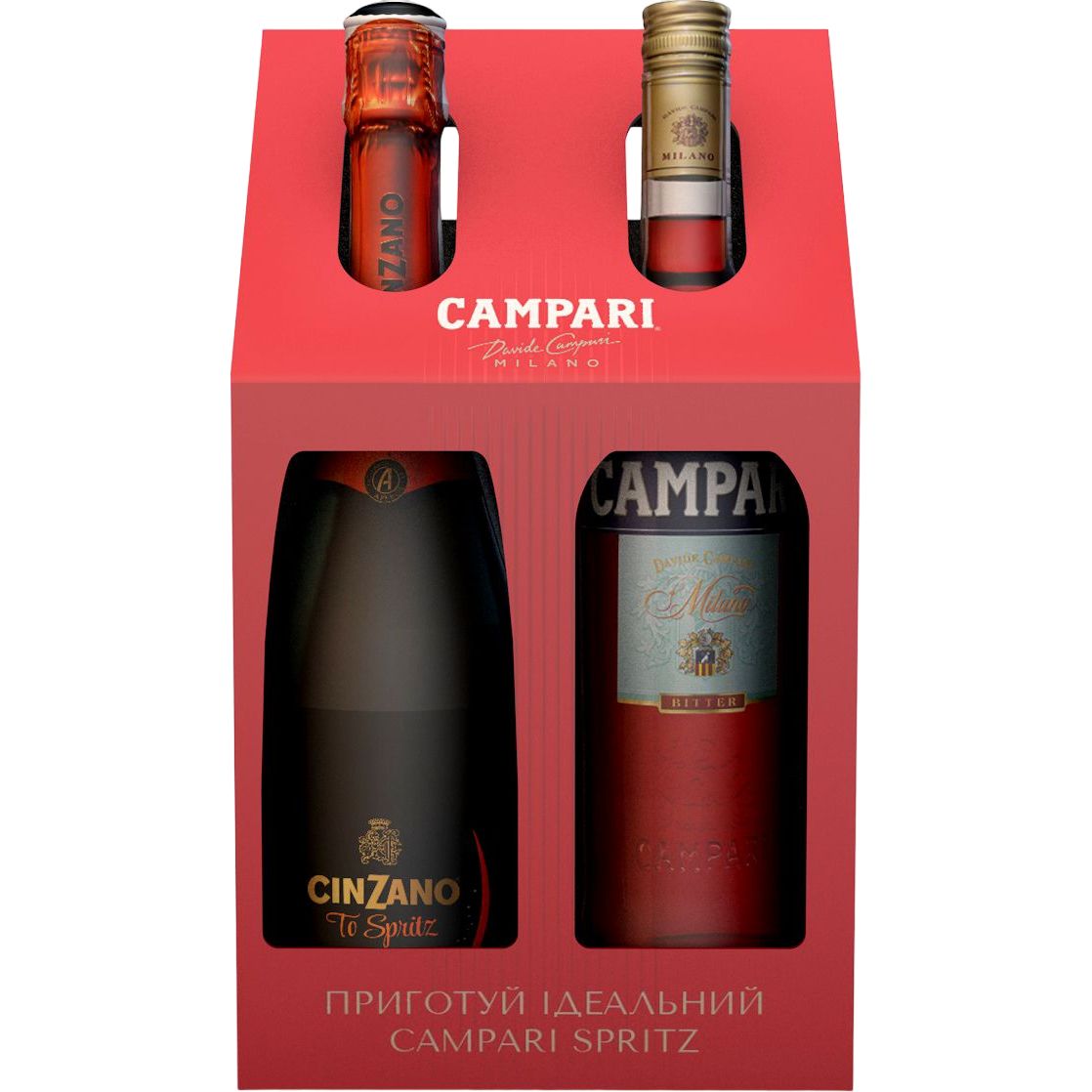 Подарунковий набір Campari Spritz: настоянка Campari 25% 0.7 л + Вино ігристе Cinzano To Spritz біле сухе 0.75 л - фото 1