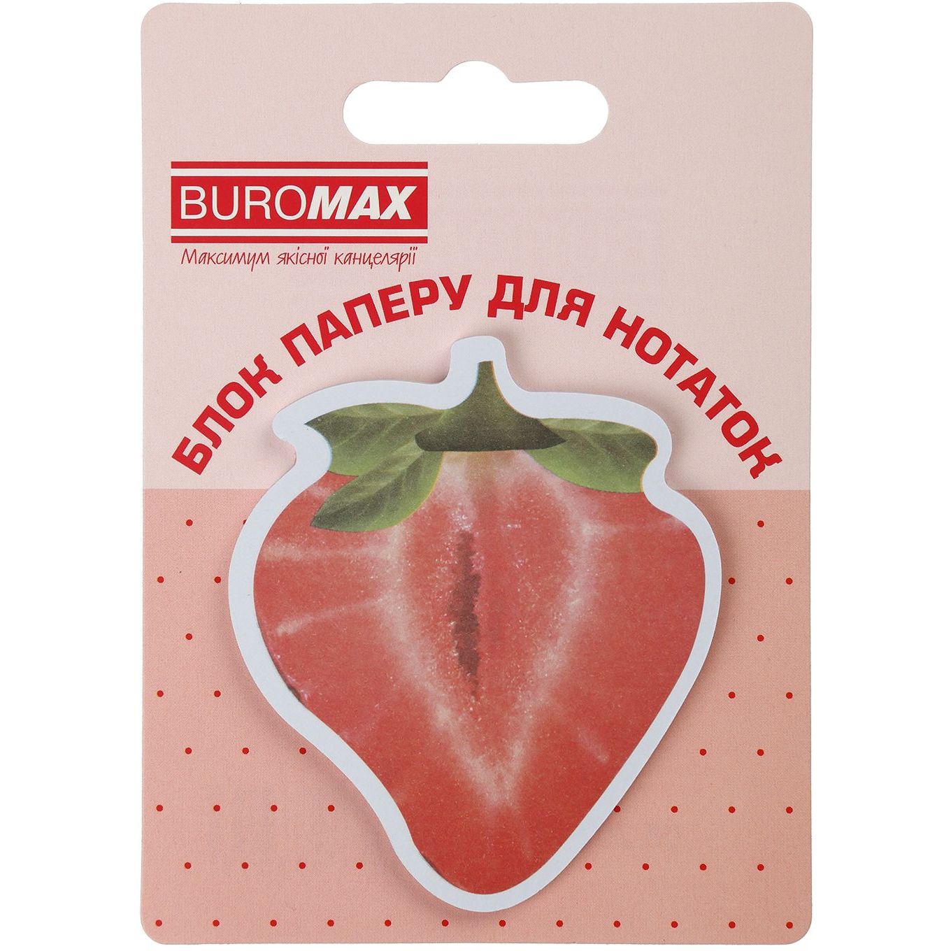 Блок бумаги для заметок Buromax Fruits с клейким слоем 70х70 мм 30 листов в ассортименте (BM.2381-75) - фото 5