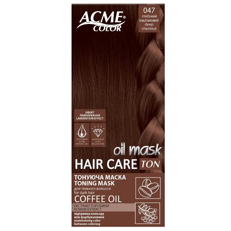 Тонуюча маска для волосся Acme Color Hair Care Ton oil mask, відтінок 047, глибокий каштановий, 30 мл - фото 1