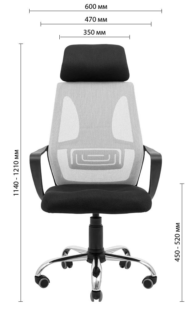 Кресло компьютерное Richman Профі Хром Пиастра сетка черный + серый (RCM-1078) - фото 5