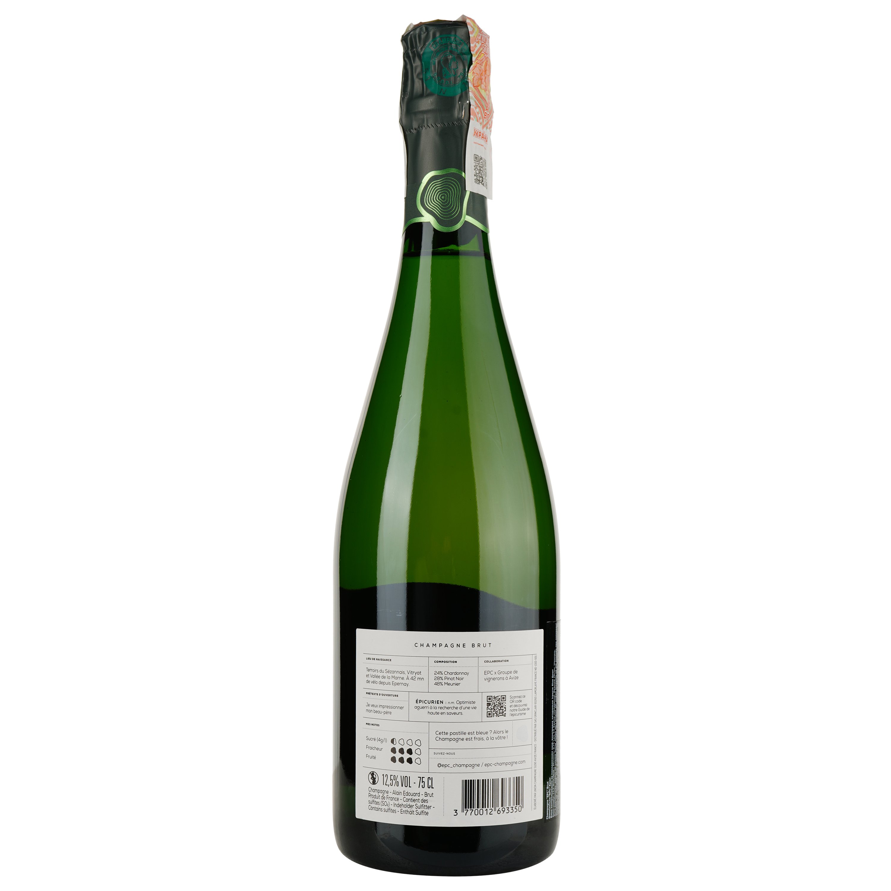 Шампанское Champagne EPC Brut, в подарочной упаковке, белое, брют, 0,75 л - фото 2