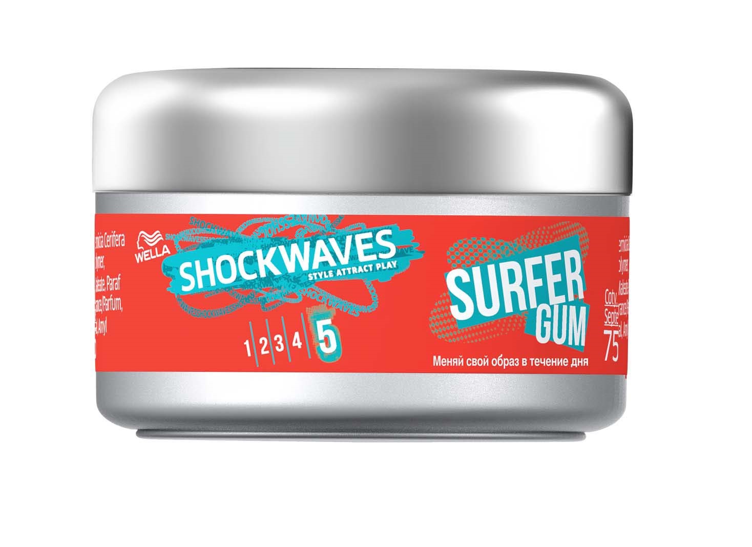 Воск Shockwaves для создания текстурной укладки волос, 75 мл - фото 1