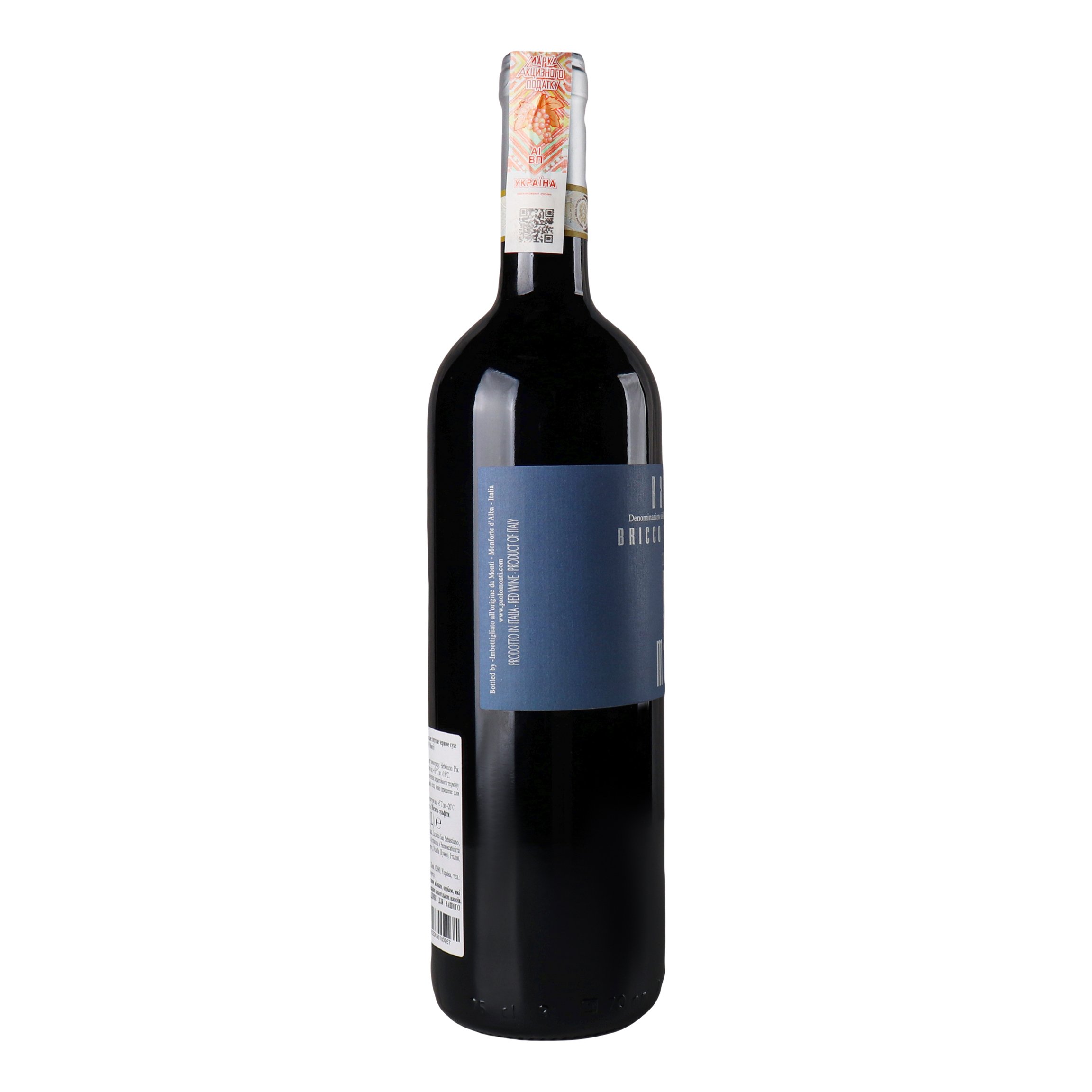 Вино Monti Barolo Bricco San Pietro 2015 DOCG, 15%, 0,75 л (871781) - фото 4