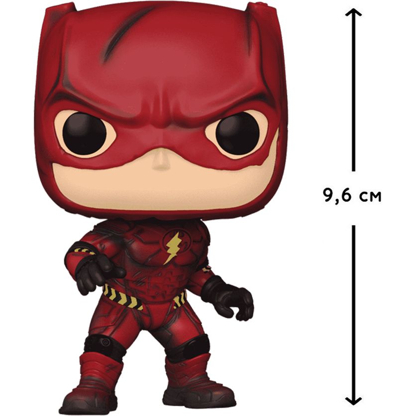 Игровая фигурка Funko Pop Movies Flash Барри Аллен (65595) - фото 3