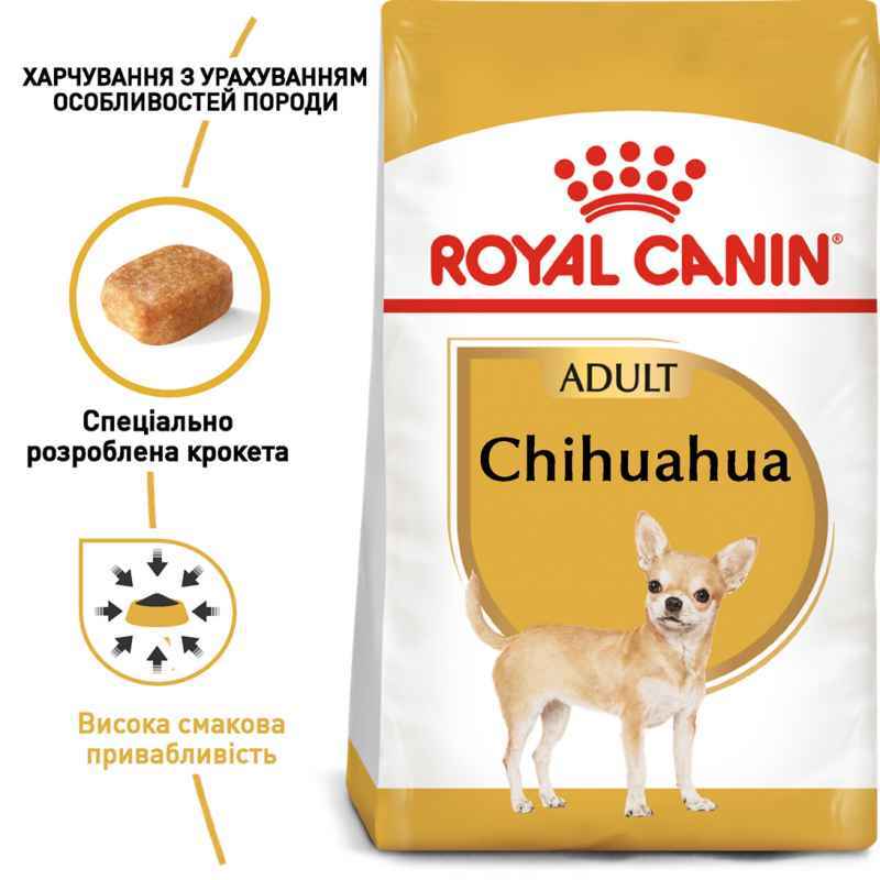 Сухой корм для взрослых собак породы Чихуахуа Royal Canin Chihuahua Adult, 3 кг (2210030) - фото 5
