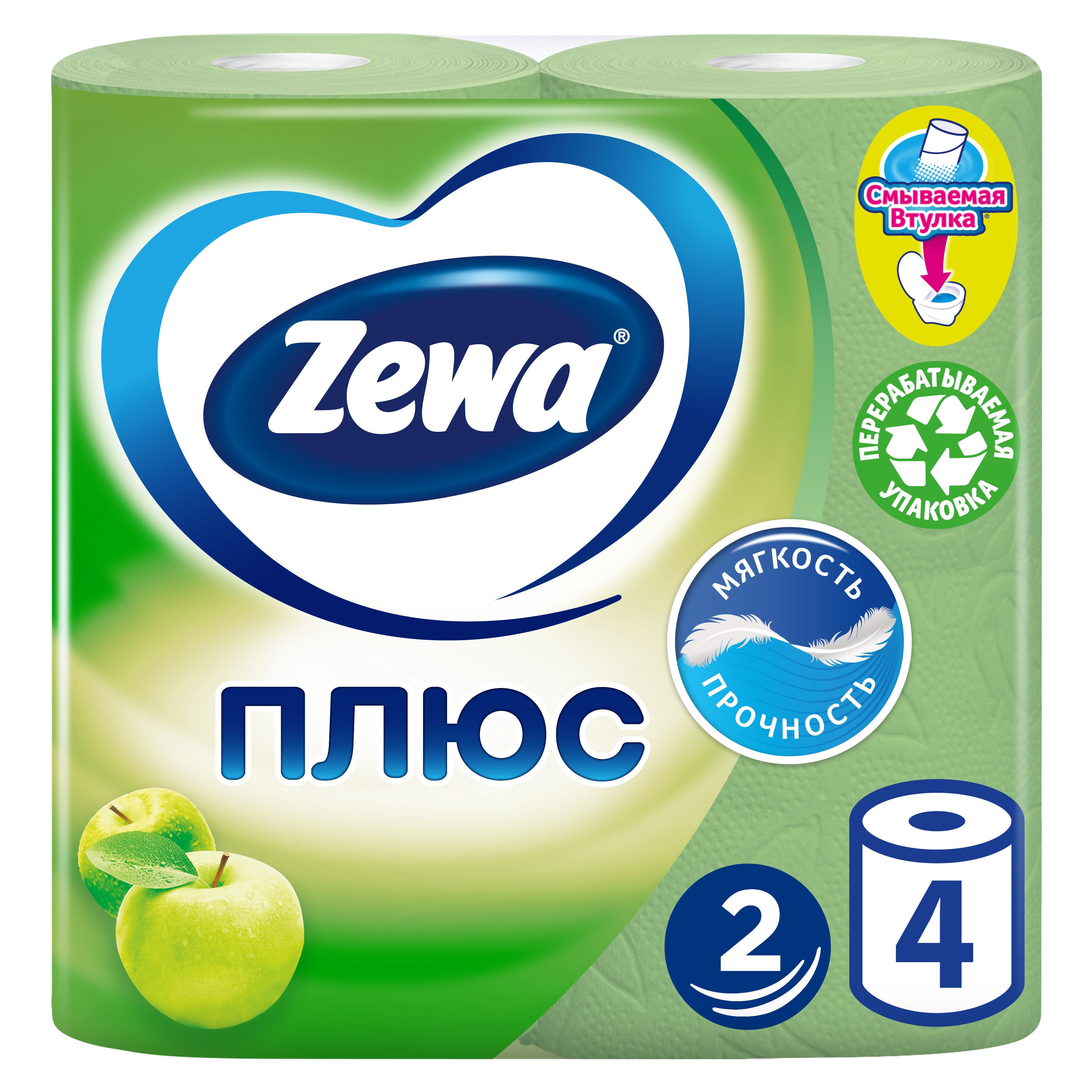 Двухслойная туалетная бумага Zewa Plus яблоко, зеленая, 4 рулона - фото 1